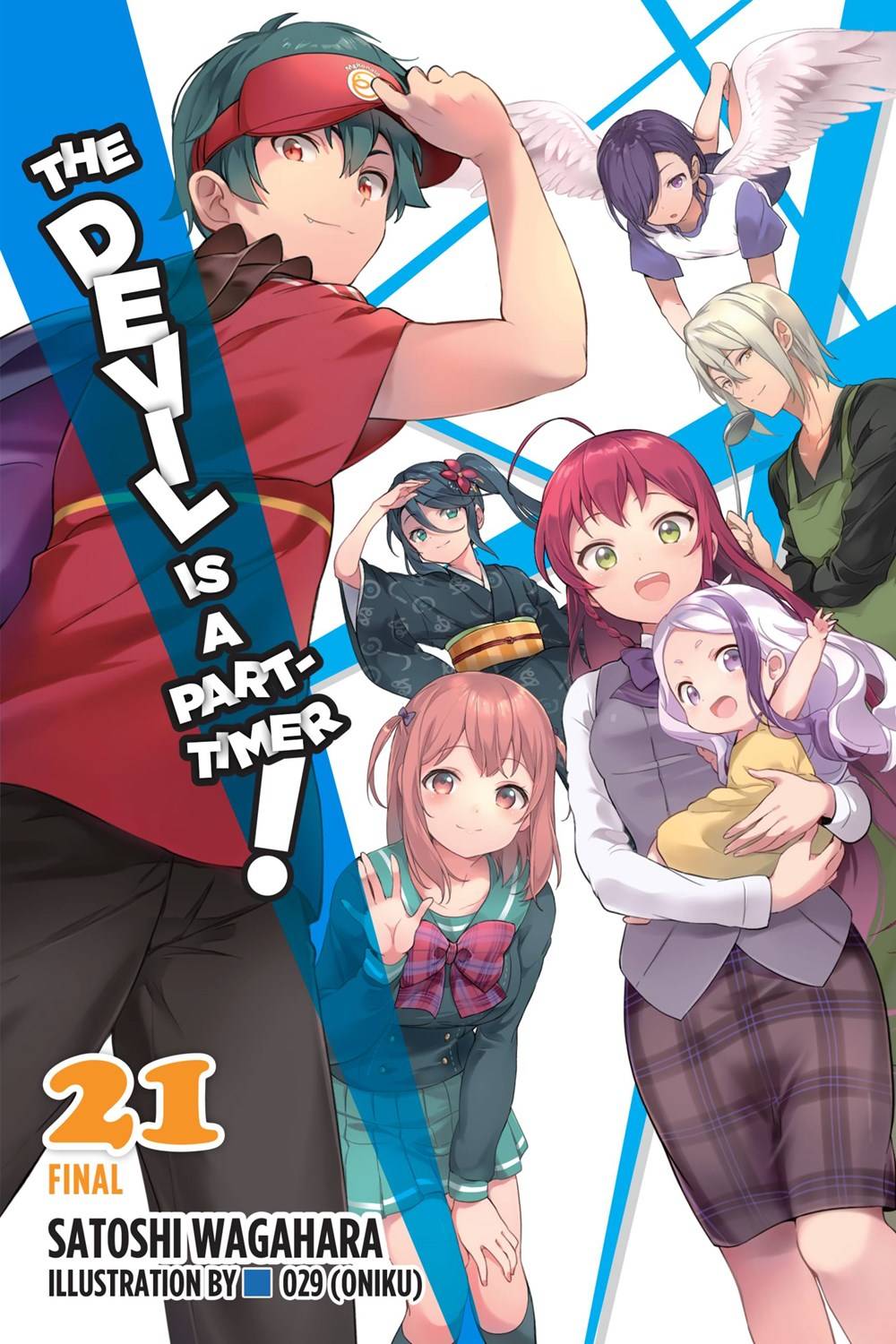 JUN212036 - DEVIL IS PART TIMER LIGHT NOVEL SC VOL 20 - Previews World