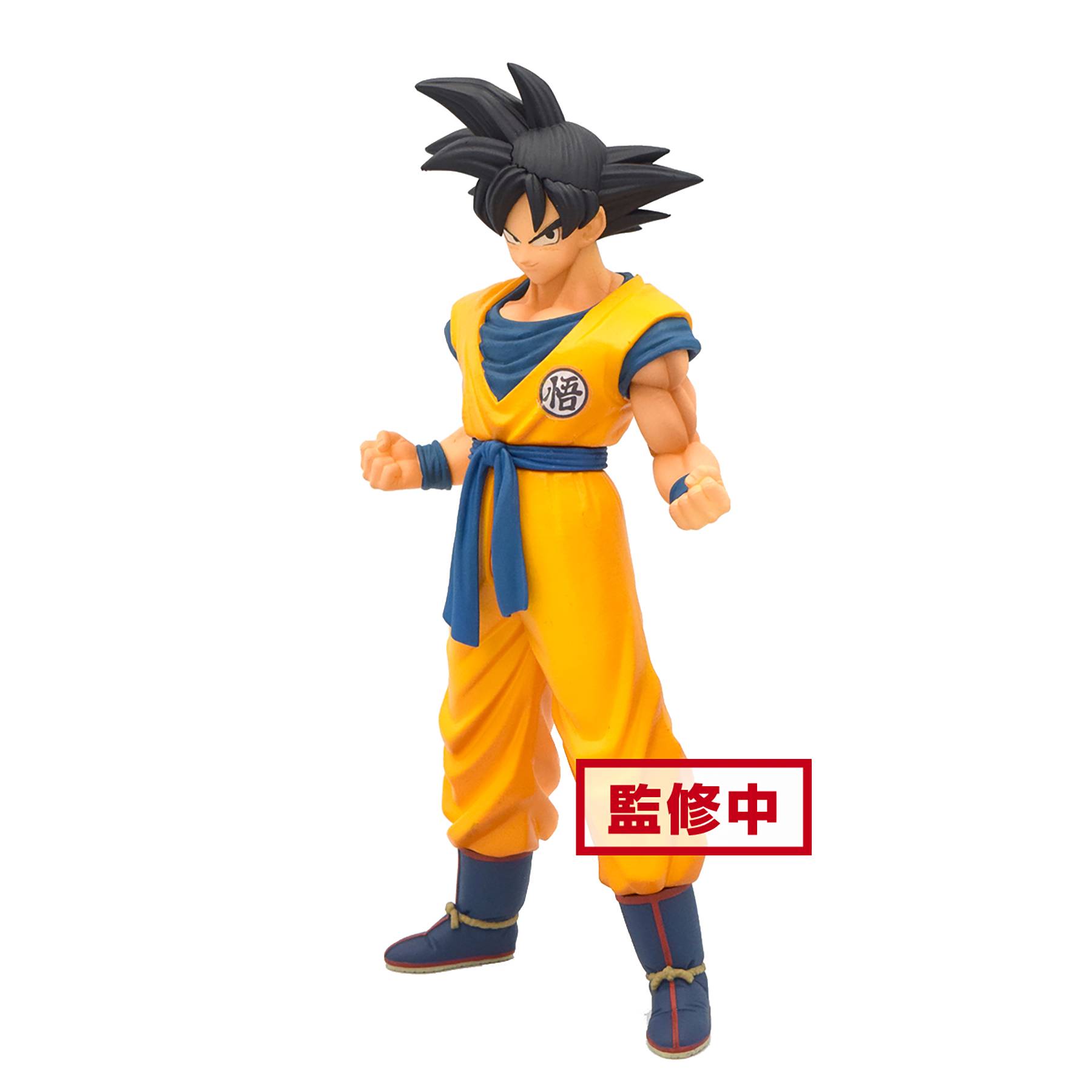 APR101572 - DRAGON BALL EVOLUTION PICCOLO 1/6 SCALE FIG - Previews World