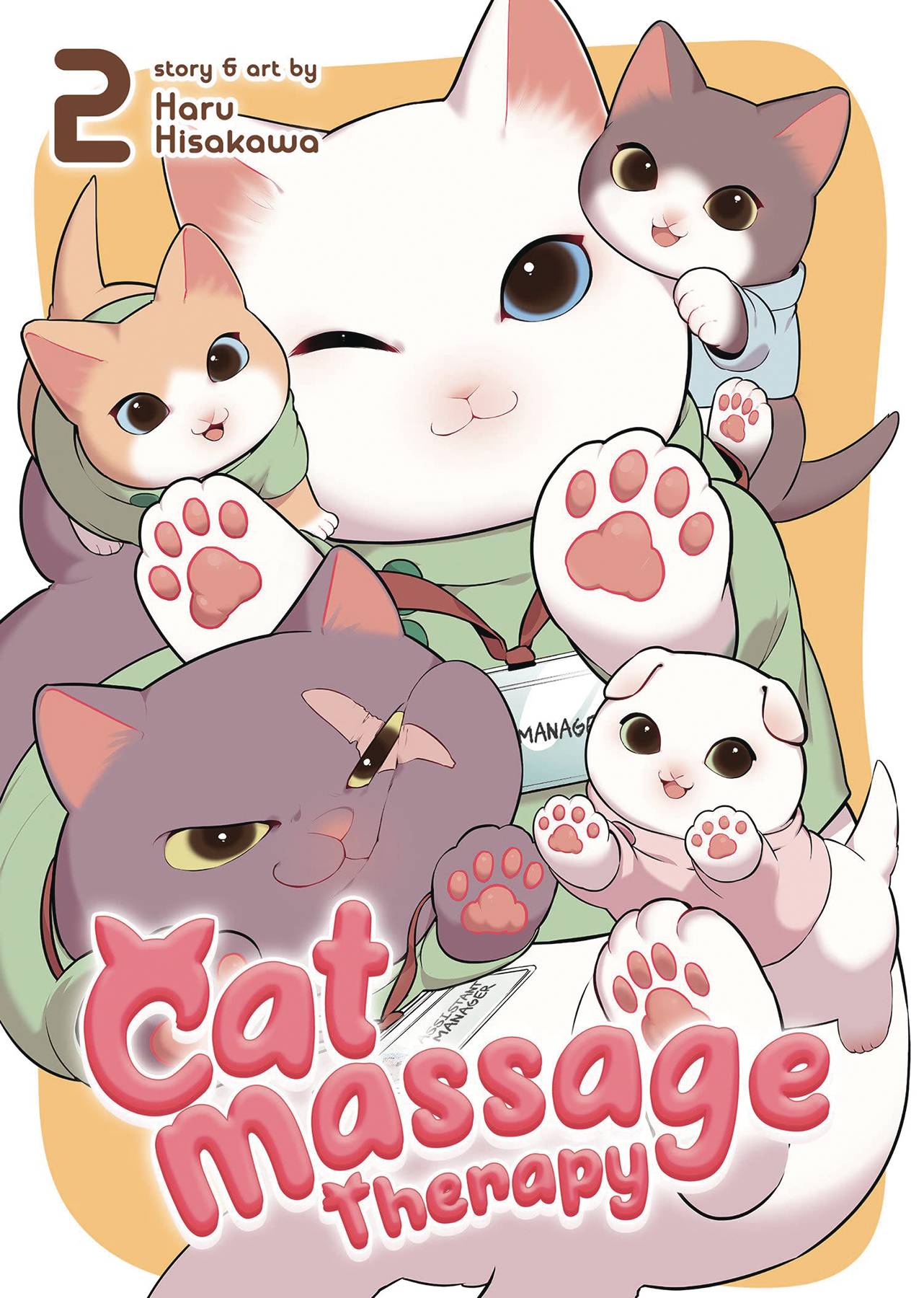 CAT MASSAGE THERAPY GN VOL 02