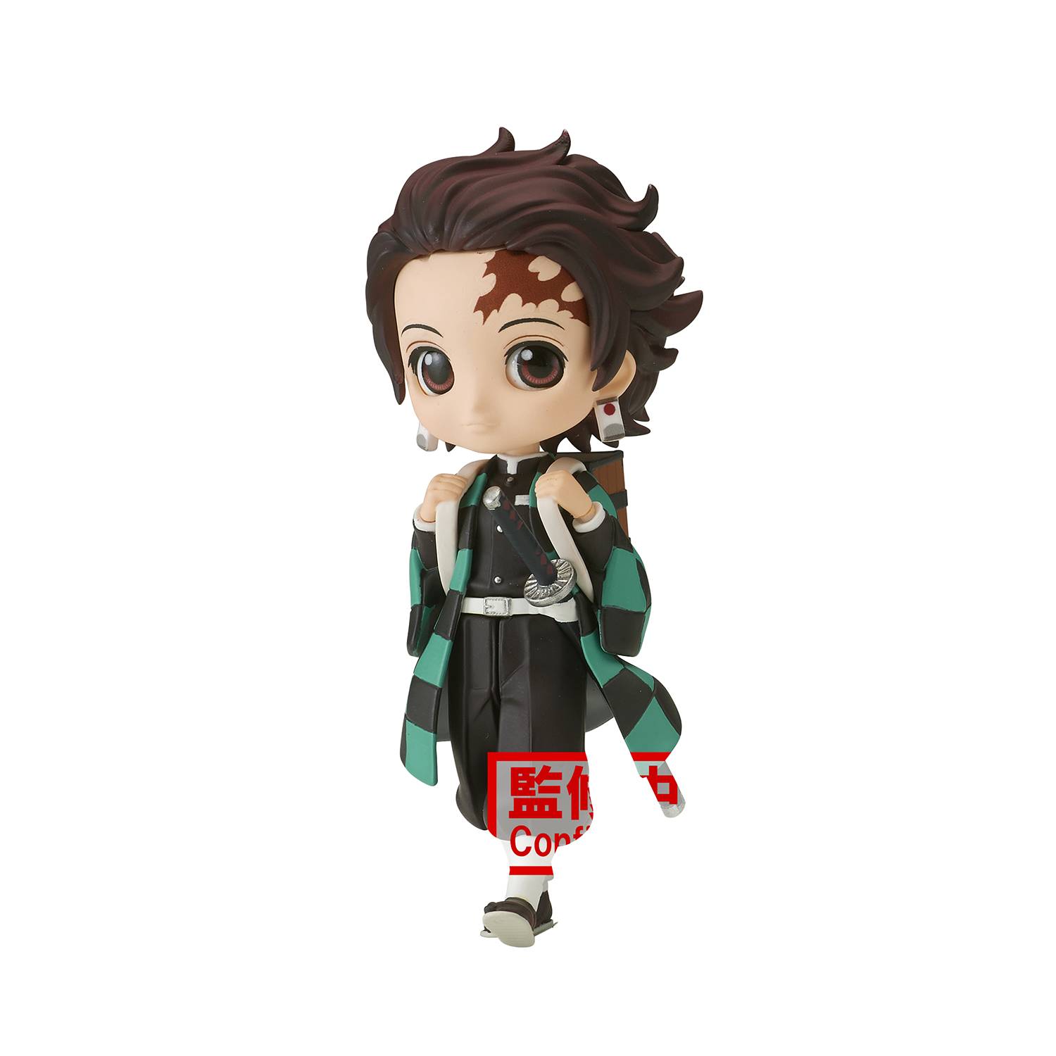 NOV218676 - DEMON SLAYER KIMETSU Q-POSKET PETIT V6 TANJIRO KAMADO