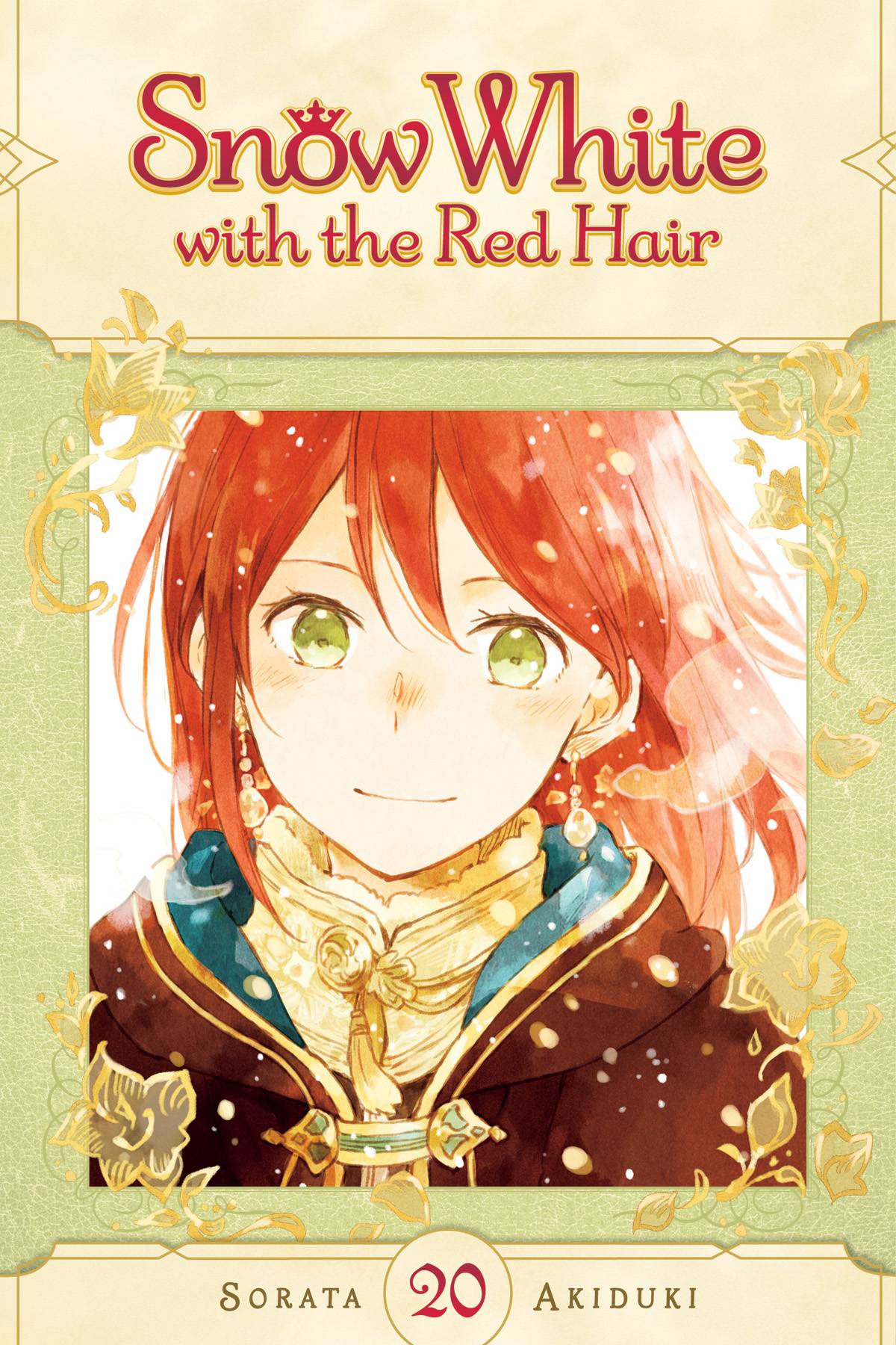 SNOW WHITE WITH RED HAIR GN VOL 20
