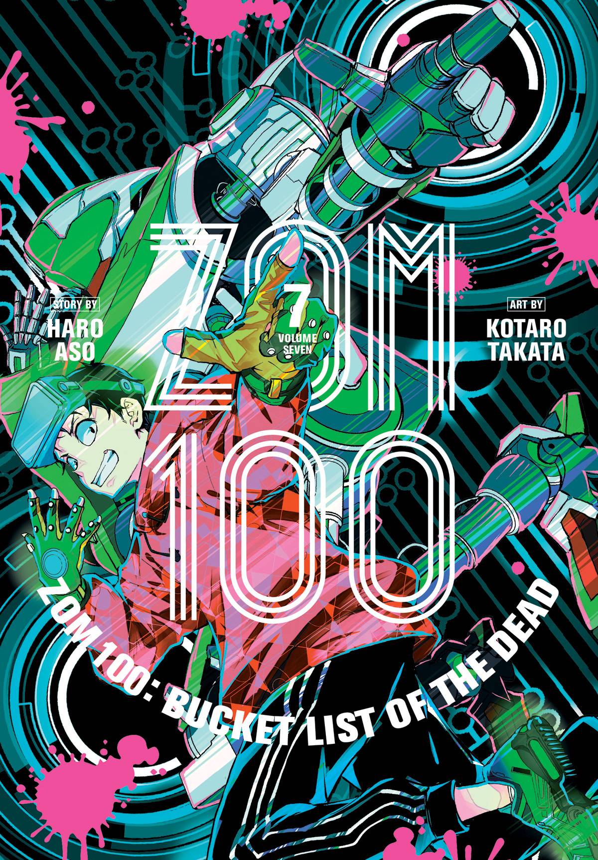 ZOM 100 BUCKET LIST OF THE DEAD GN VOL 07