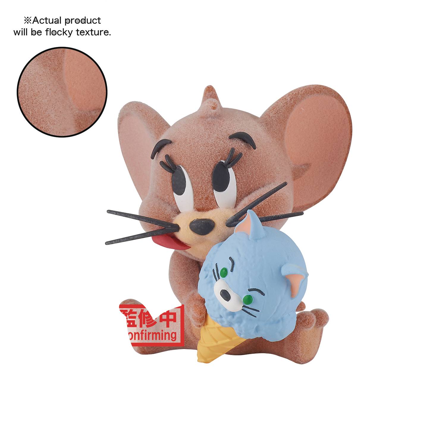 tom and jerry fluffy puffy