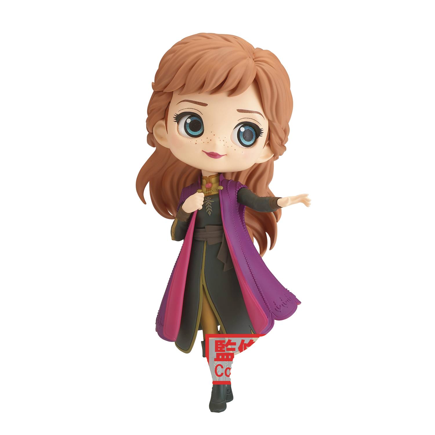 Boneca Anna Disney Frozen 2 Kawaii