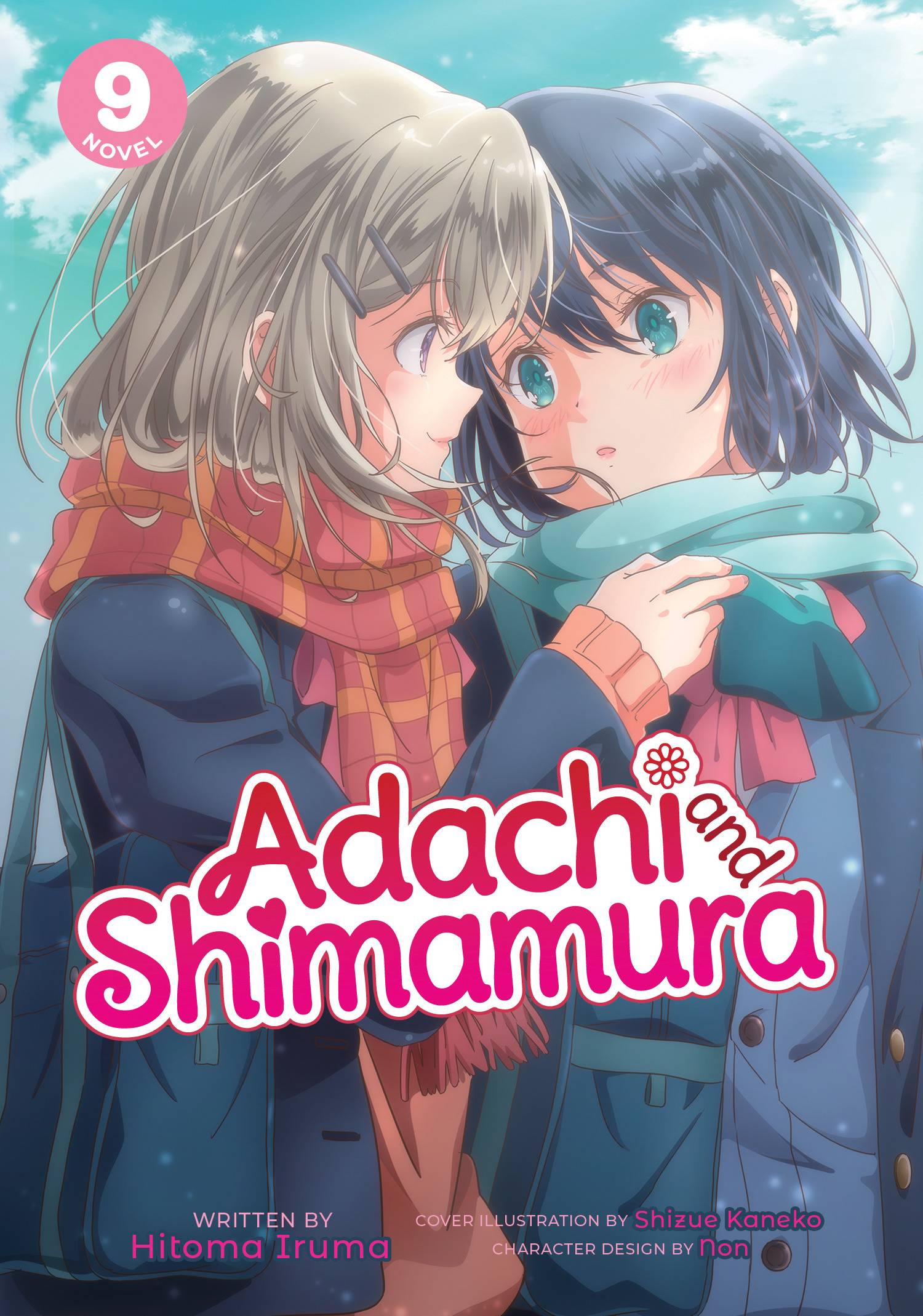 Hitoma Iruma's Adachi to Shimamura Yuri Novels Get TV Anime - News