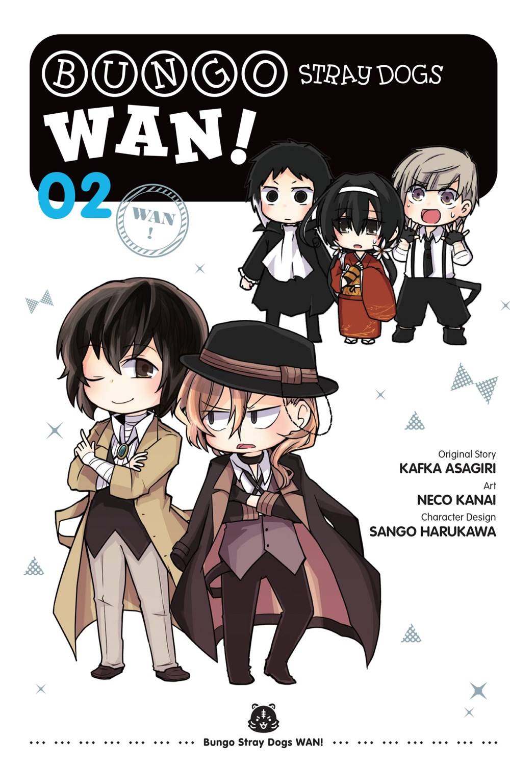 Stream [Read] Online Bungo Stray Dogs: Wan!, Vol. 1 BY : Sango Harukawa,  Neco Kanai & Kafka Asagi by Brittanygreen1973