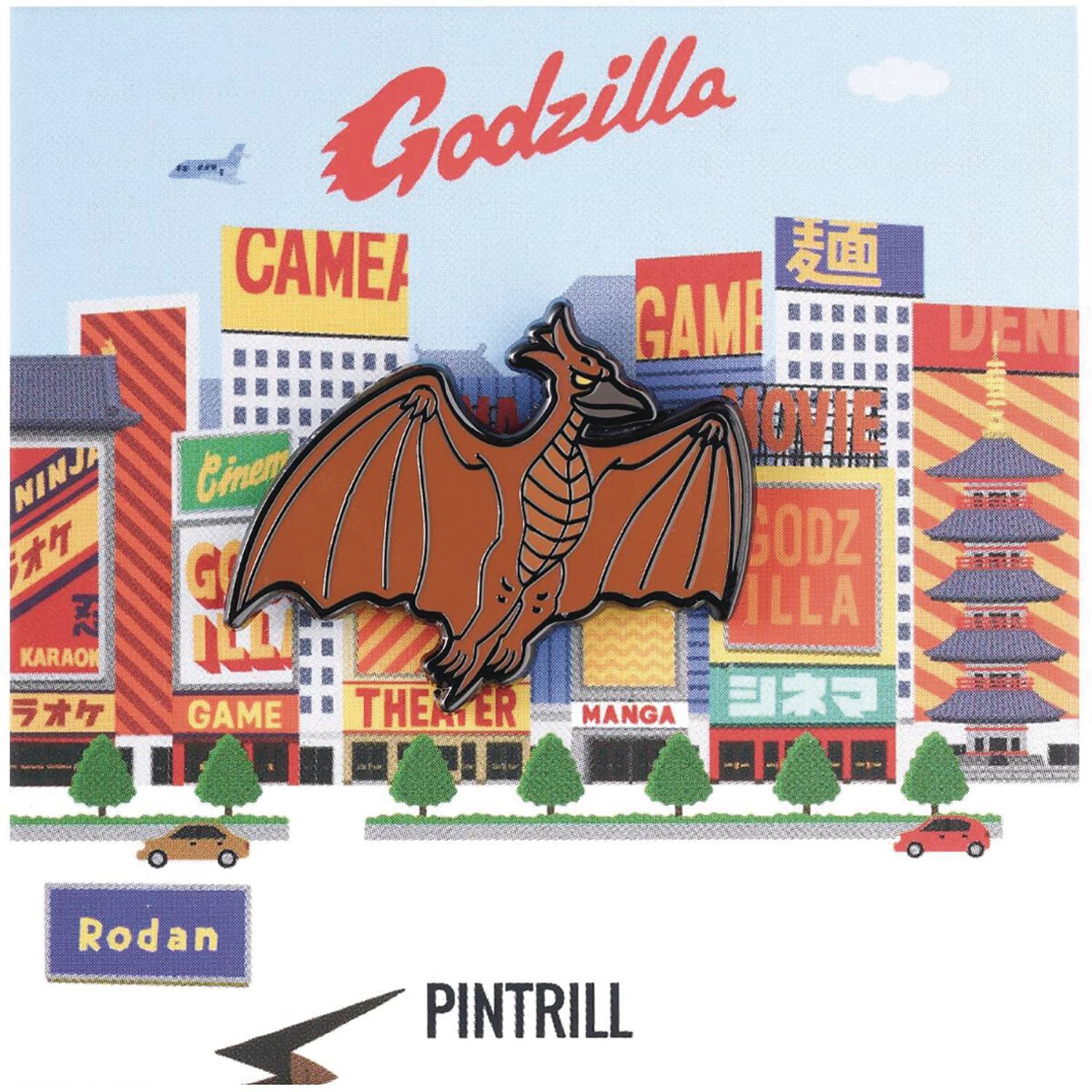 GODZILLA SERIES 4 RODAN ENAMEL PIN (O/A)