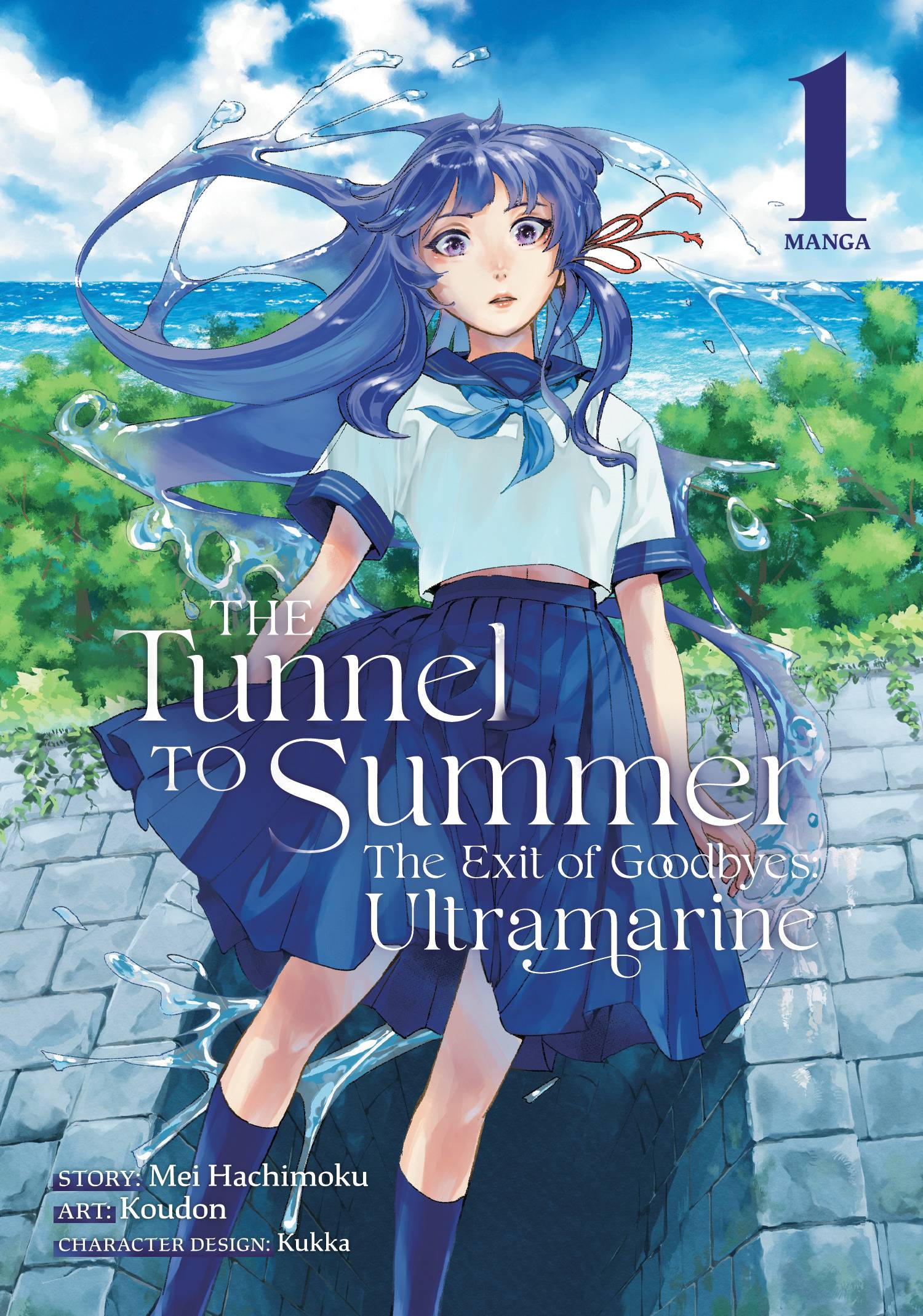 TUNNEL TO SUMMER EXIT OF GOODBYES ULTRAMARINE GN VOL 01