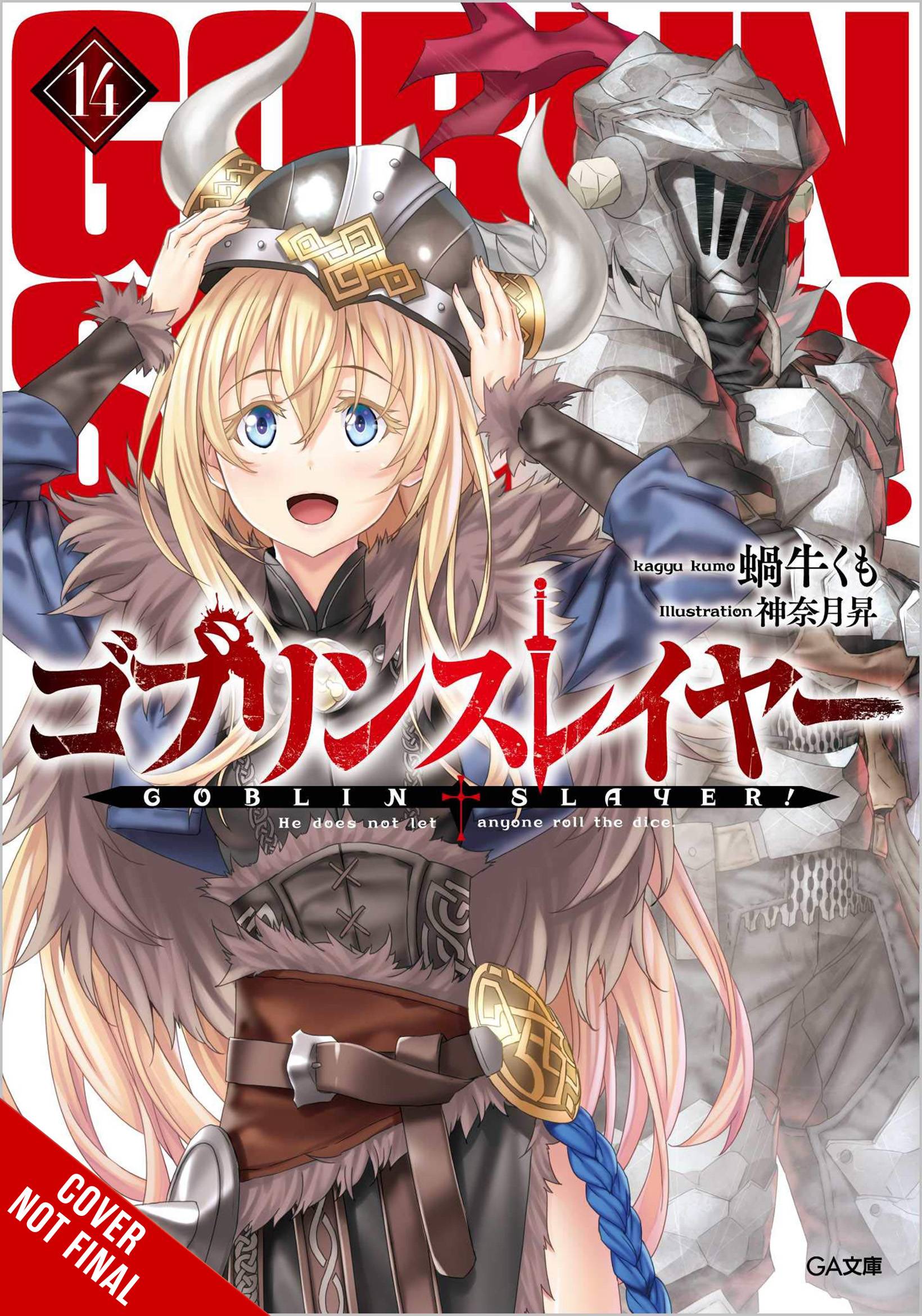 AUG232454 - GOBLIN SLAYER LIGHT NOVEL SC VOL 16 (MR) - Previews World