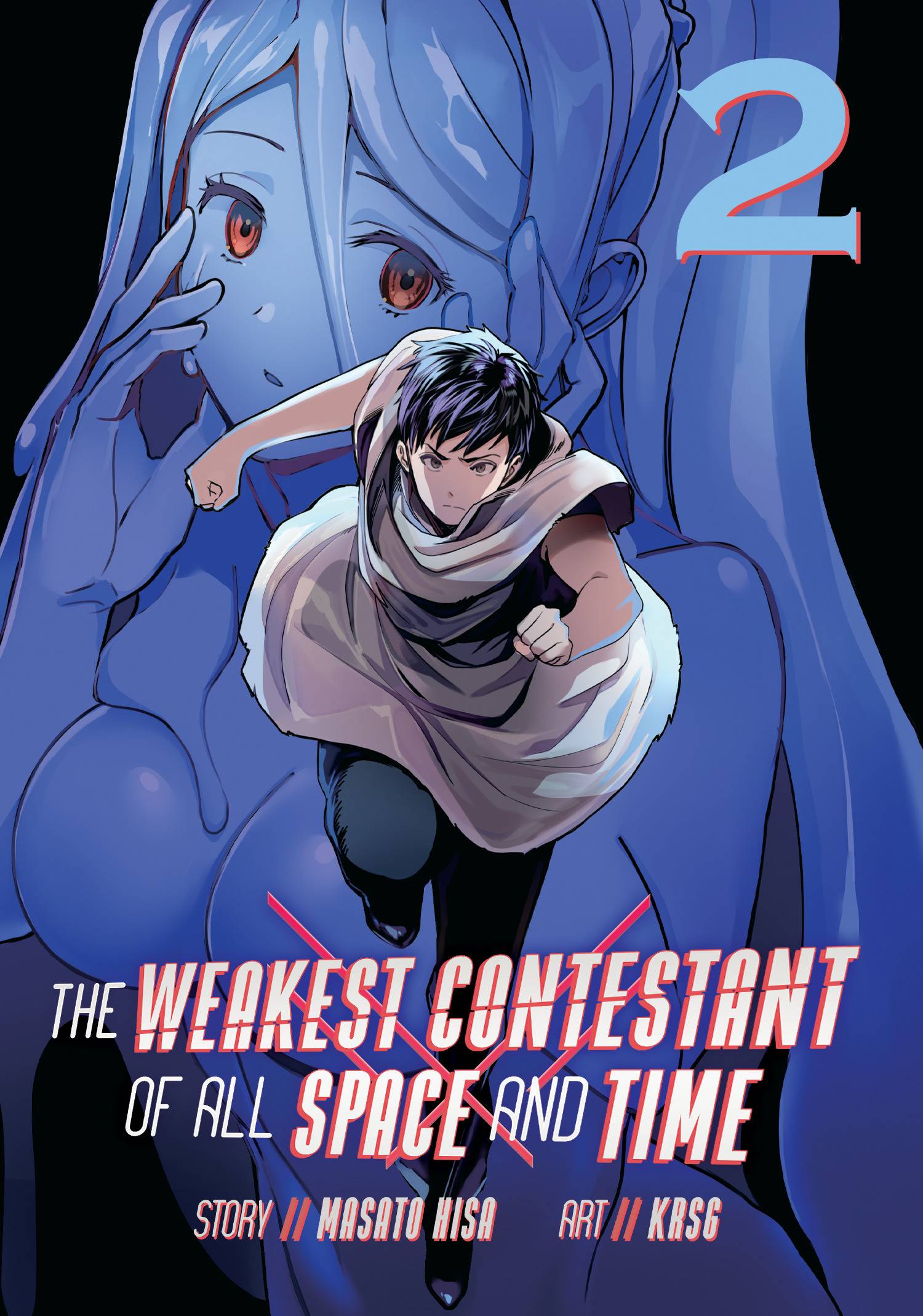 WEAKEST CONTESTANT IN ALL SPACE & TIME GN VOL 02
