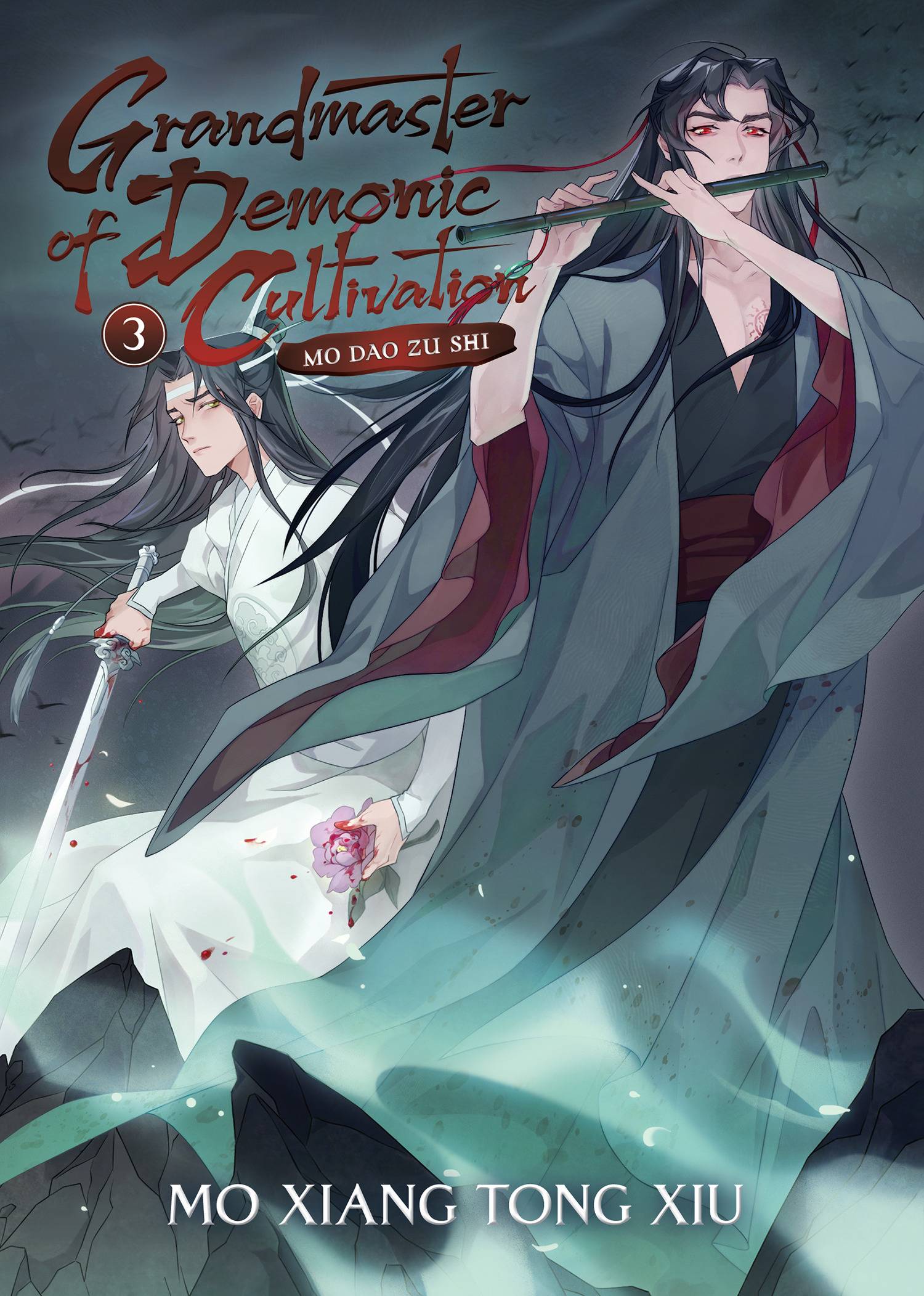 JUN222282 - GRANDMASTER DEMONIC CULTIVATION MO DAO ZU SHI NOVEL VOL 03 ( -  Previews World