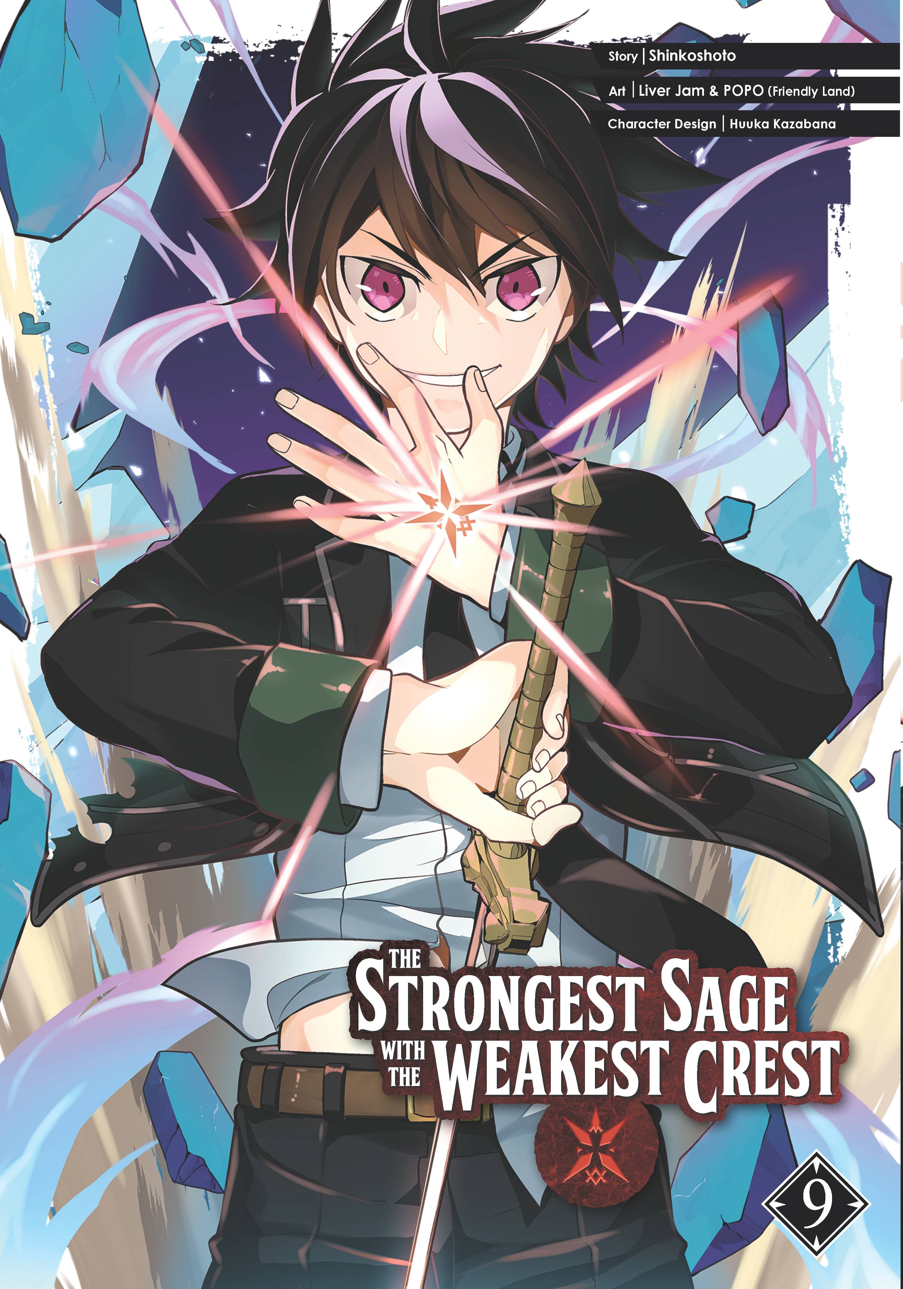 STRONGEST SAGE WITH THE WEAKEST CREST GN VOL 09