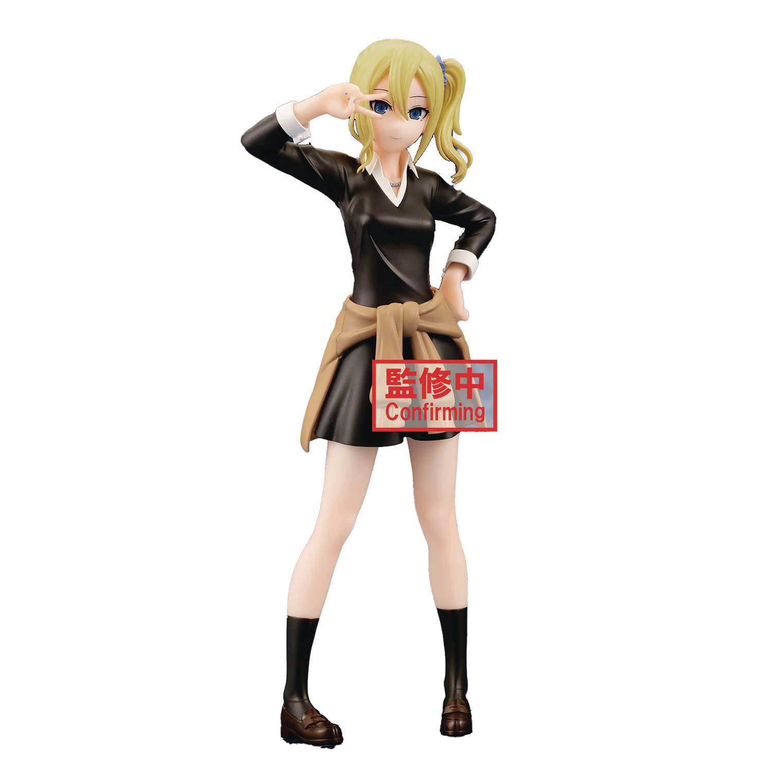 MAR228671 - KAGUYA-SAMA ULTRA ROMANTIC KYUNTIES AI HAYASAKA FIG - Previews  World