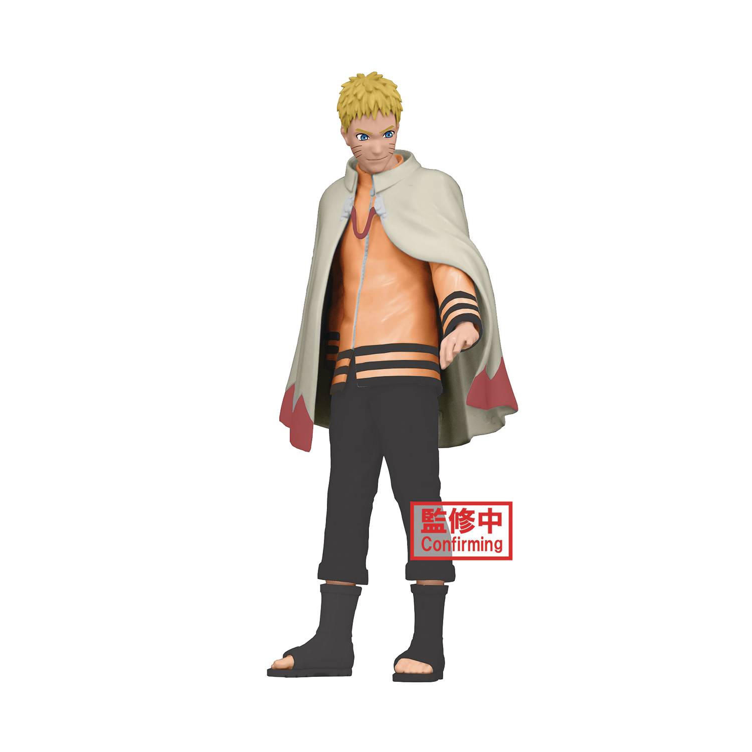 Naruto 20th Anniversary Naruto Uzumaki Hokage