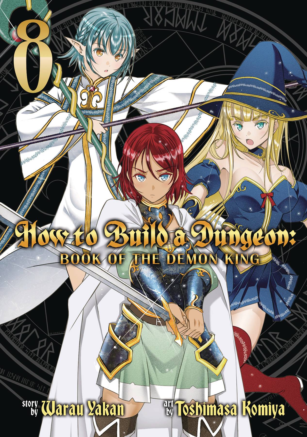 HOW TO BUILD DUNGEON BOOK OF DEMON KING GN VOL 08 (MR)