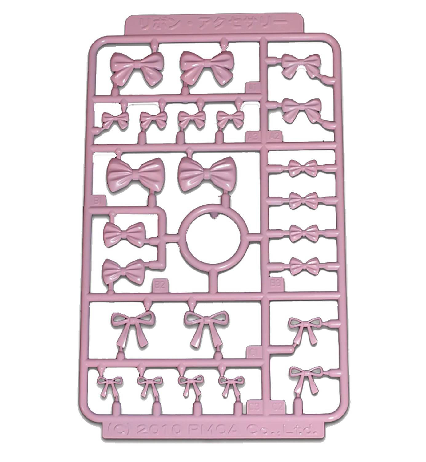 MODELING SUPPLY RIBBON ACCESSARY 1 PINK NON-SCALE MDL KIT (C