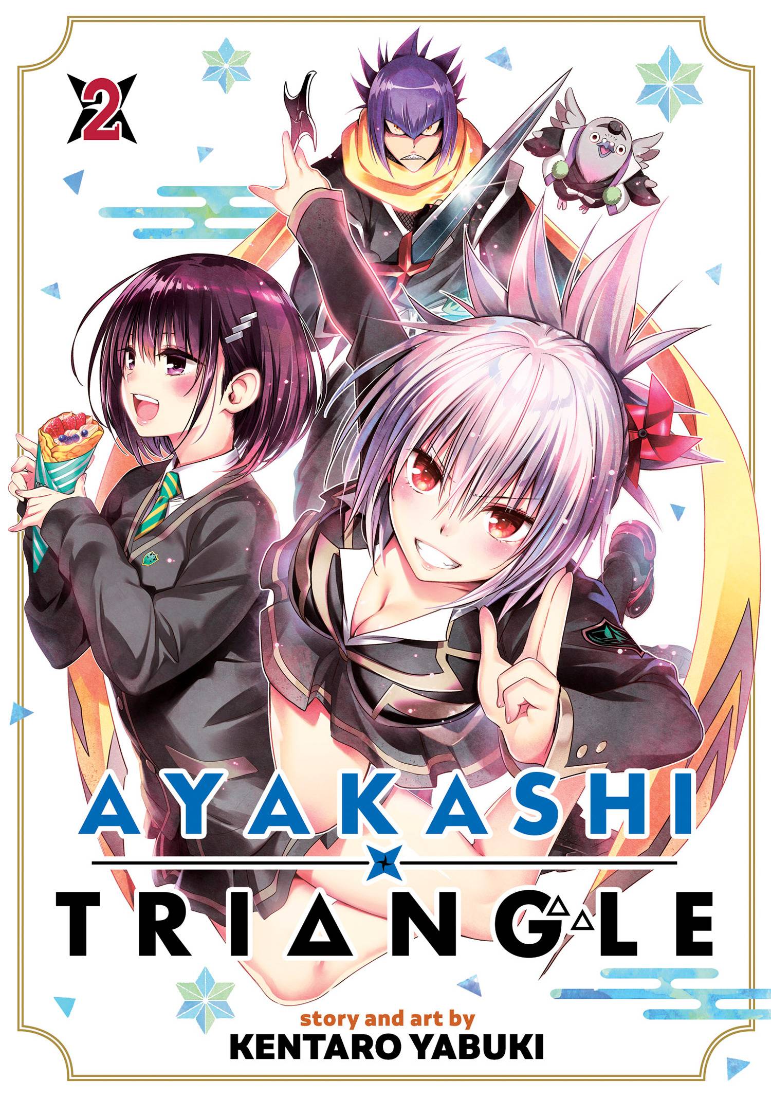 AYAKASHI TRIANGLE GN VOL 02 (MR)