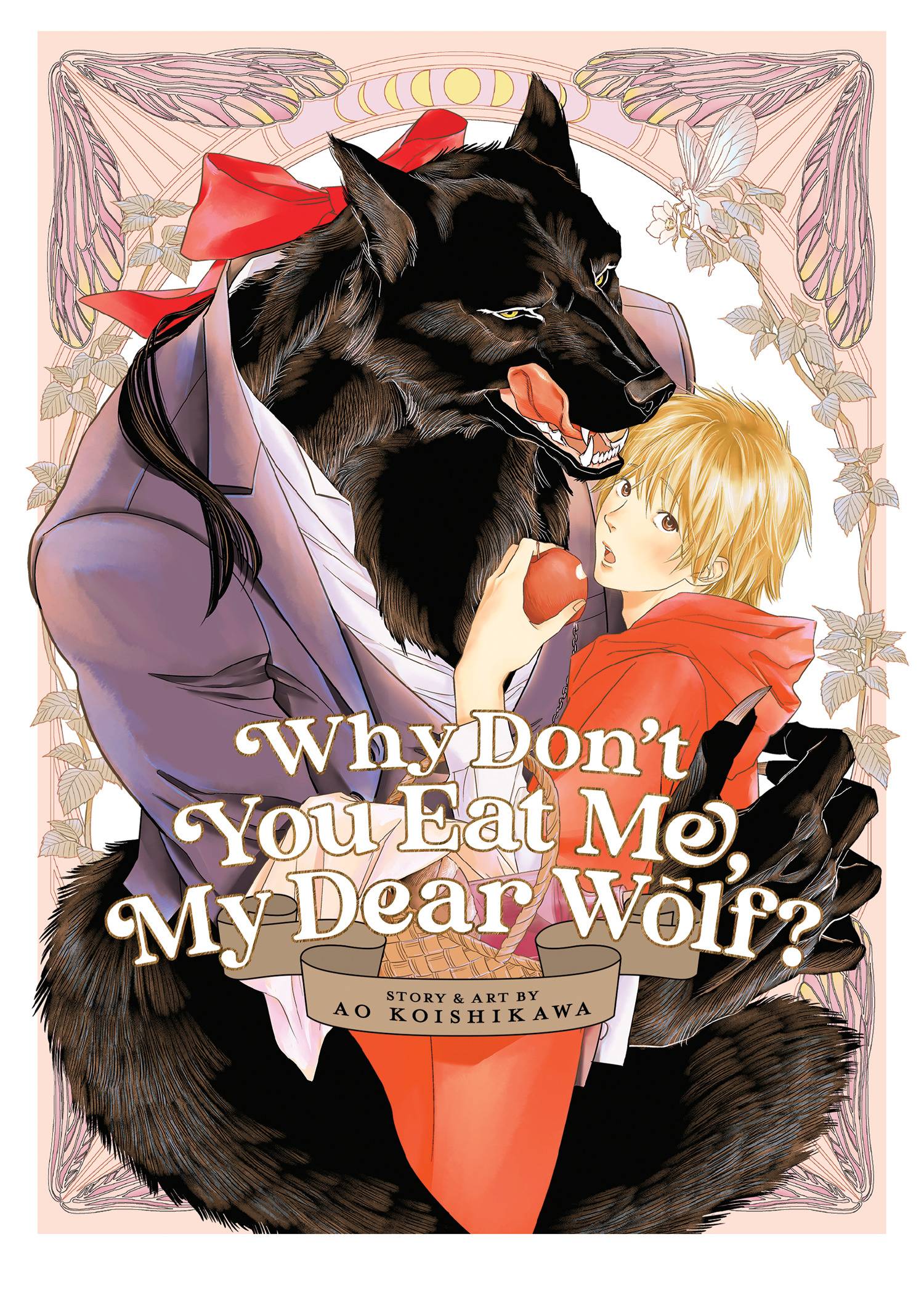 WHY DONT YOU EAT ME MY DEAR WOLF GN (MR)