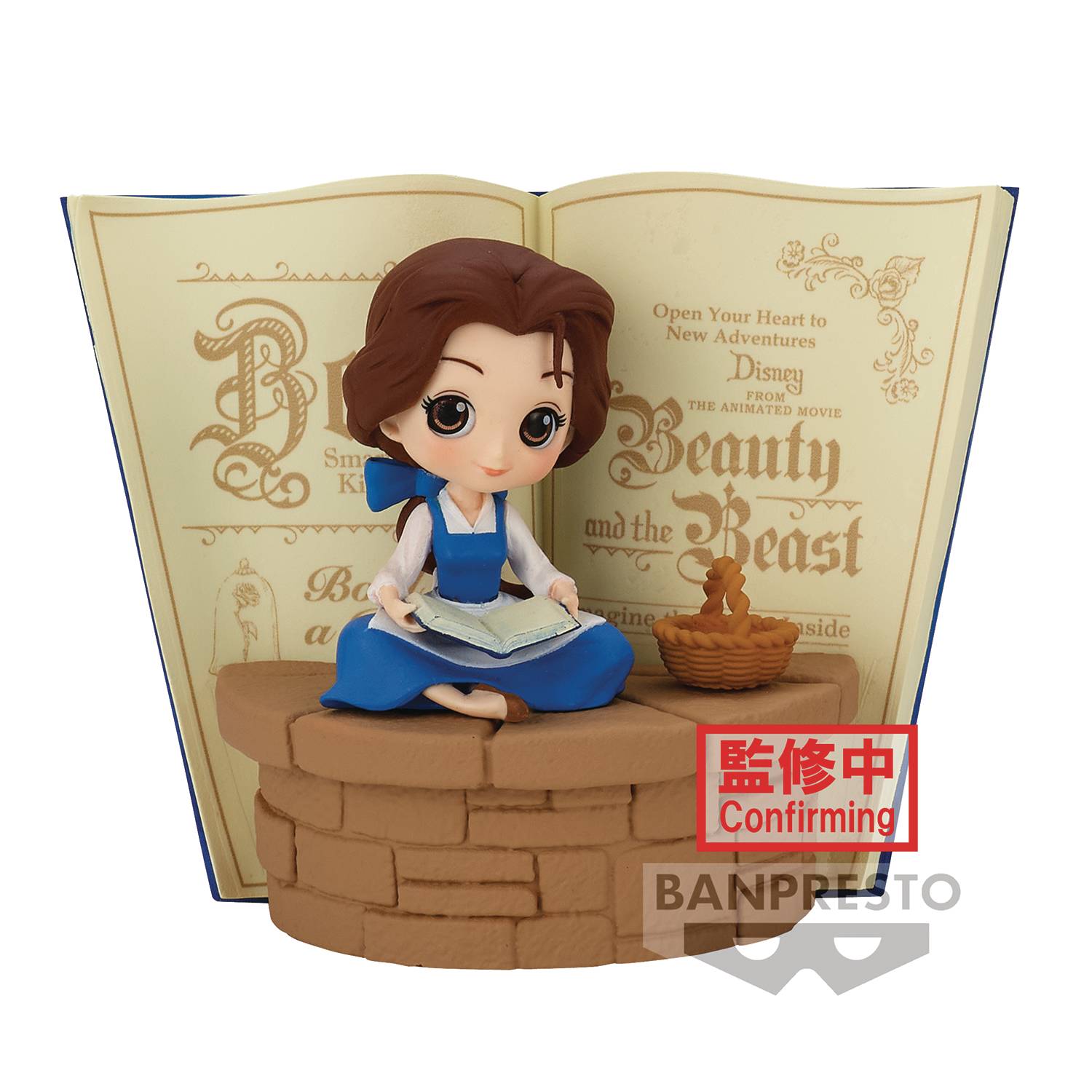 DISNEY CHAR Q-POSKET STORIES BELLE COUNTRY STYLE VER A
