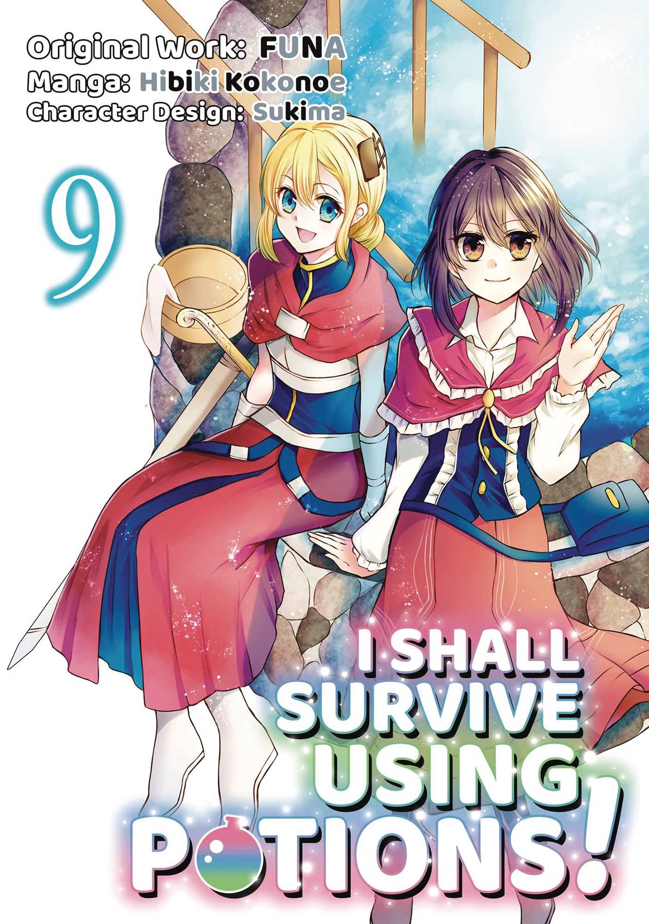 I SHALL SURVIVE USING POTIONS GN VOL 09