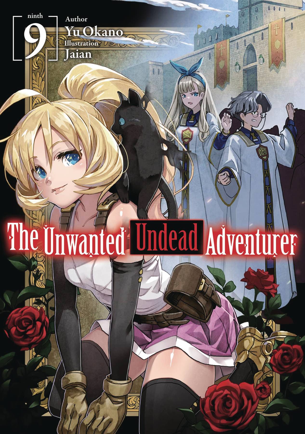 DEC221915 (USE MAY248318) UNWANTED UNDEAD ADVENTURER LIGHT NOVEL VOL 0 Previews World
