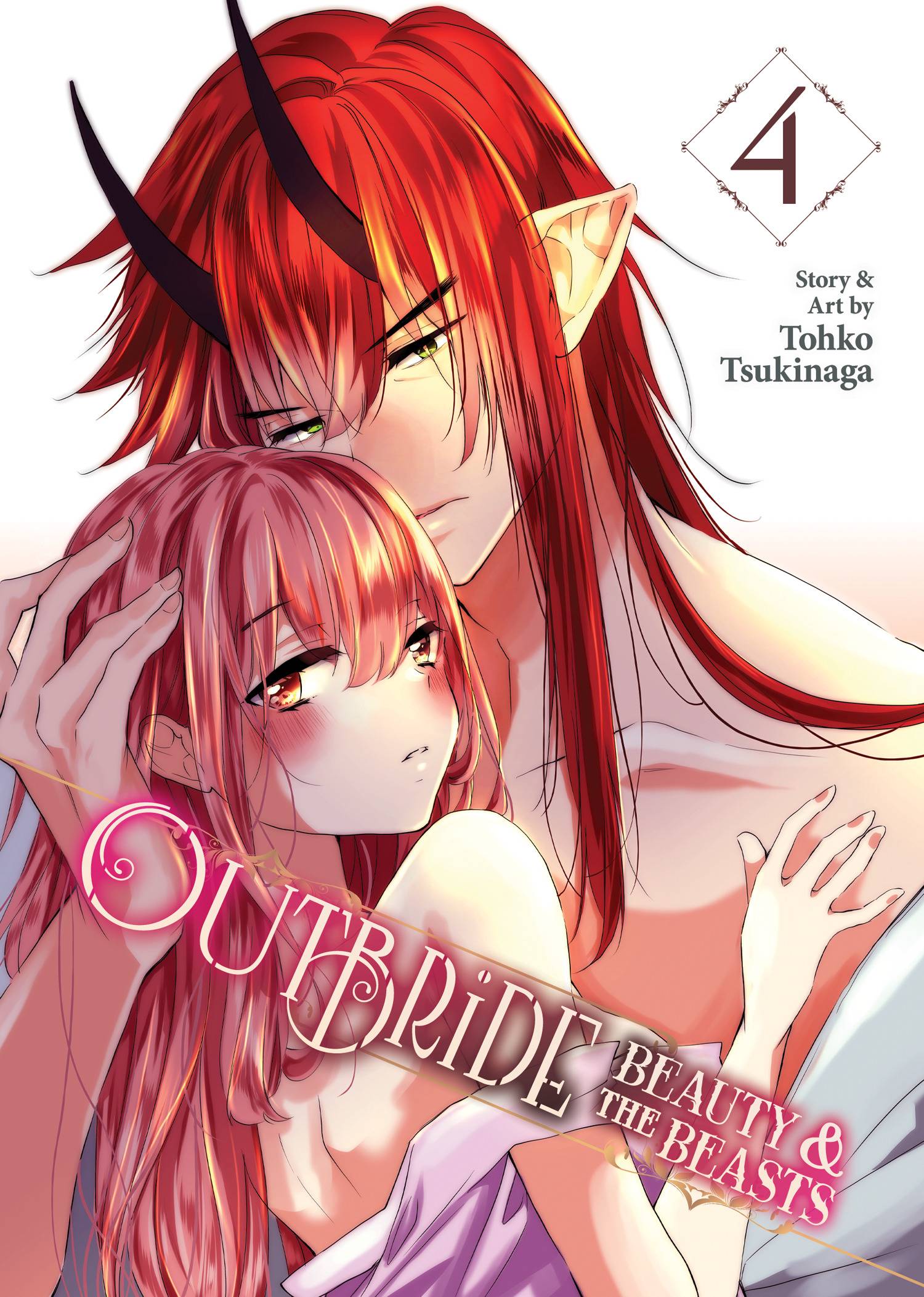 OUTBRIDE BEAUTY & BEASTS GN VOL 04