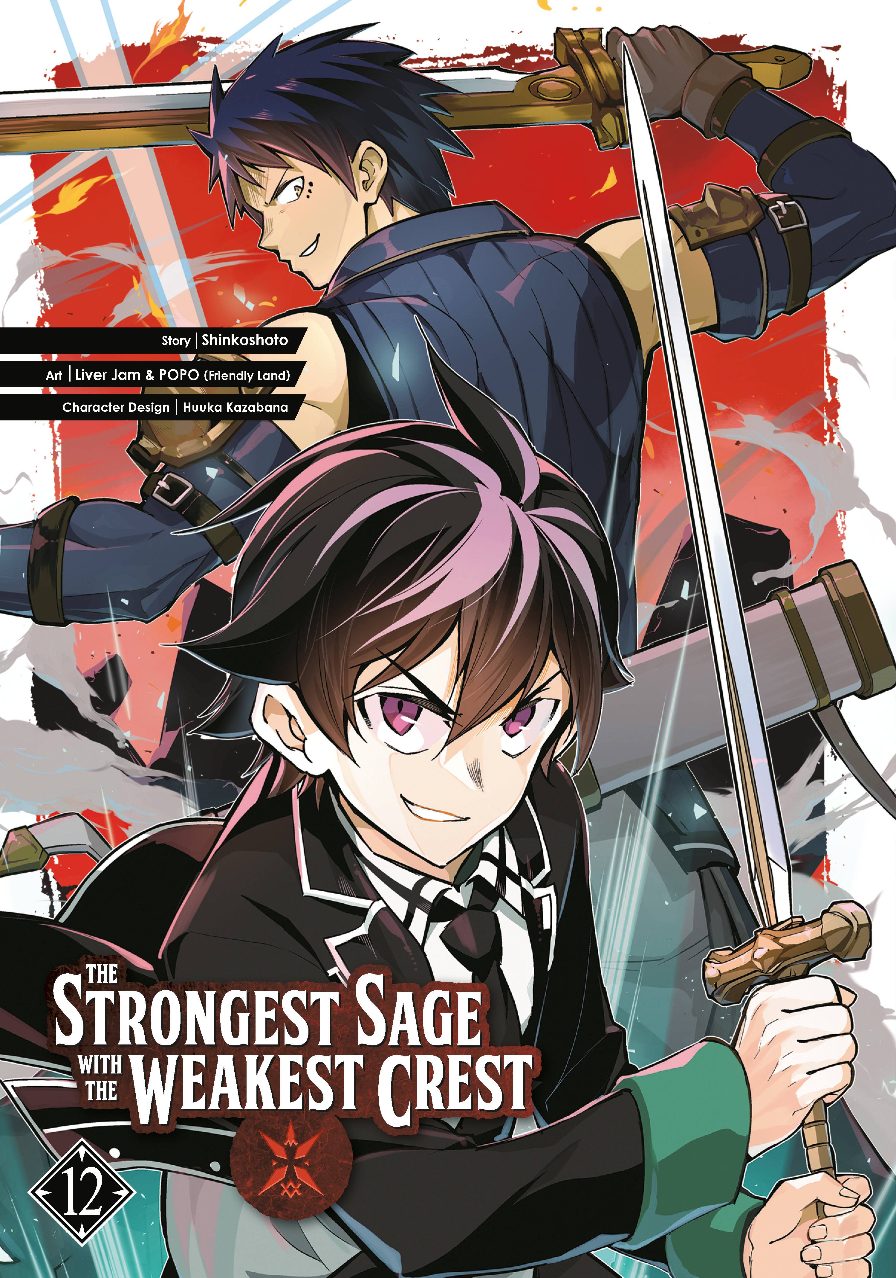 STRONGEST SAGE WITH THE WEAKEST CREST GN VOL 12