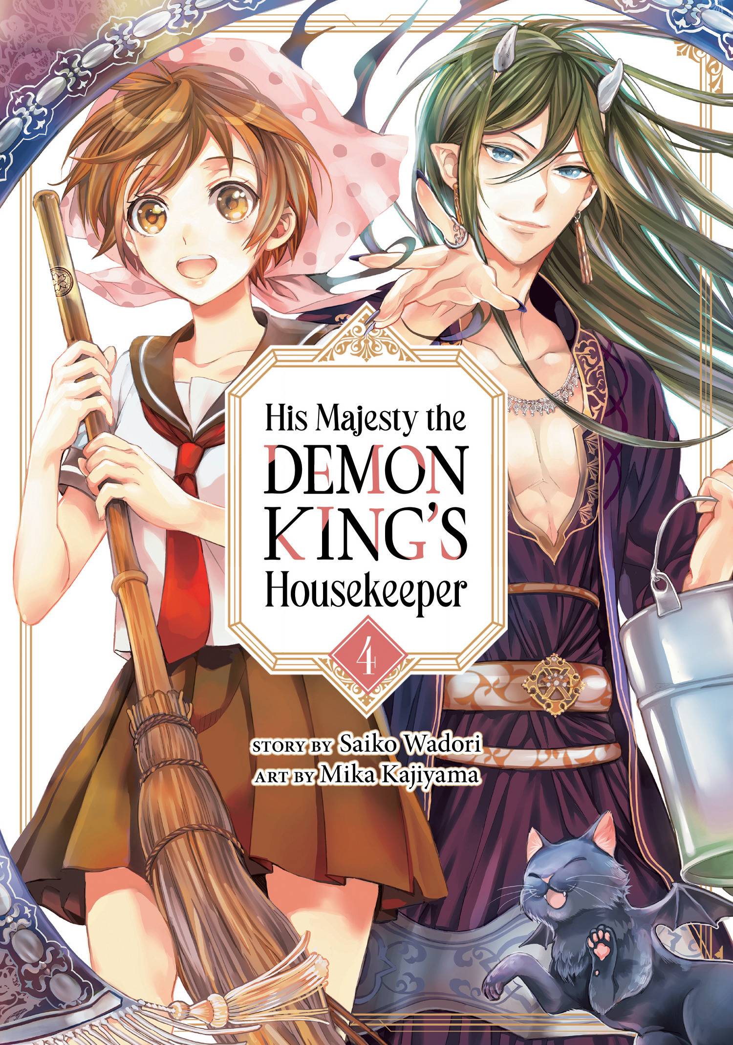 HIS MAJESTY DEMON KINGS HOUSEKEEPER GN VOL 04