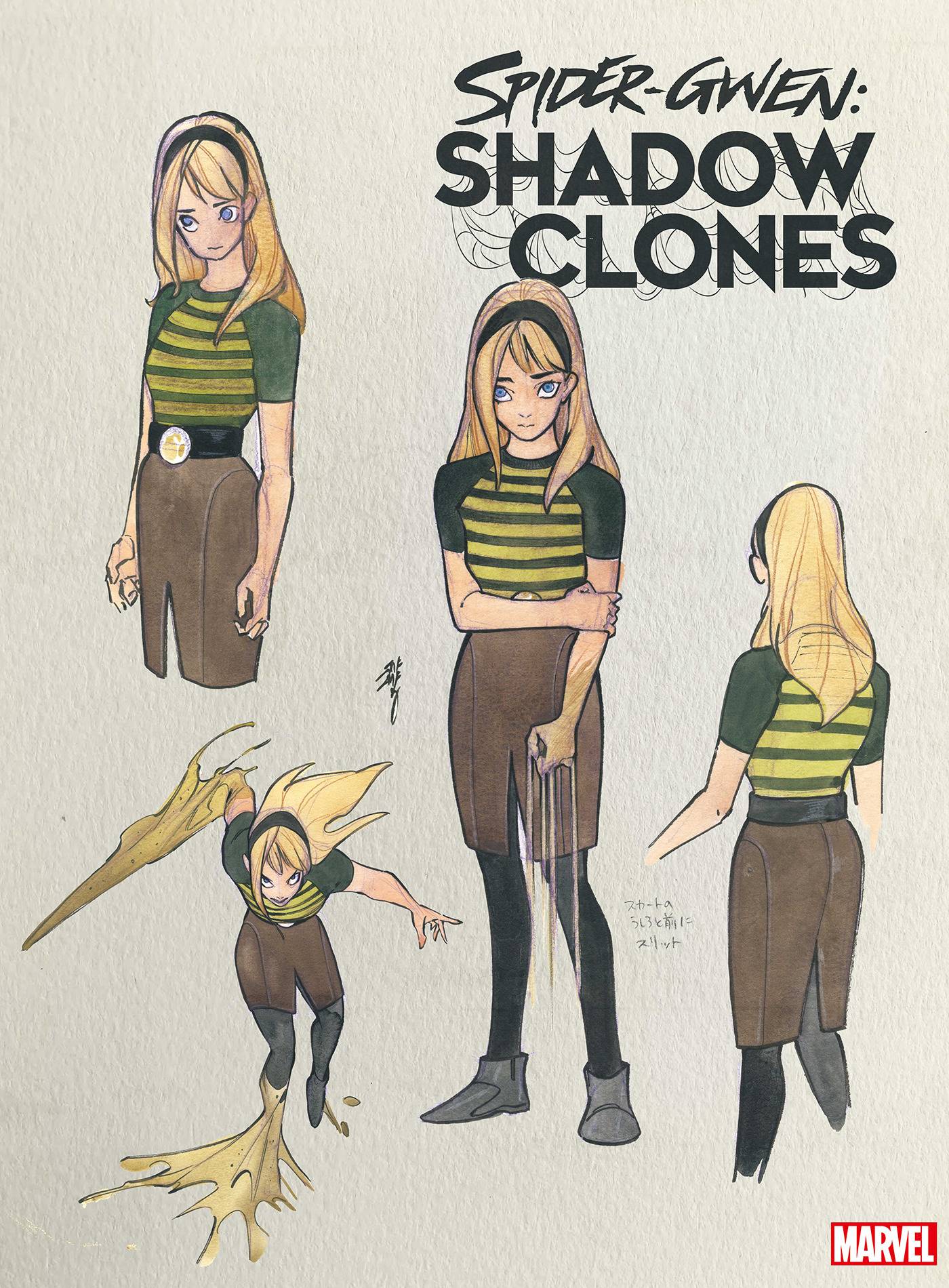 feb230714-spider-gwen-shadow-clones-2-10-copy-incv-momoko-design-var