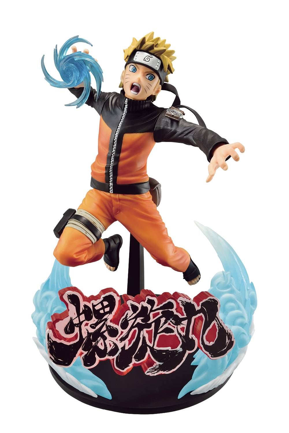 NARUTO SHIPPUDEN VIBRATION STARS NARUTO SPECIAL VER FIG