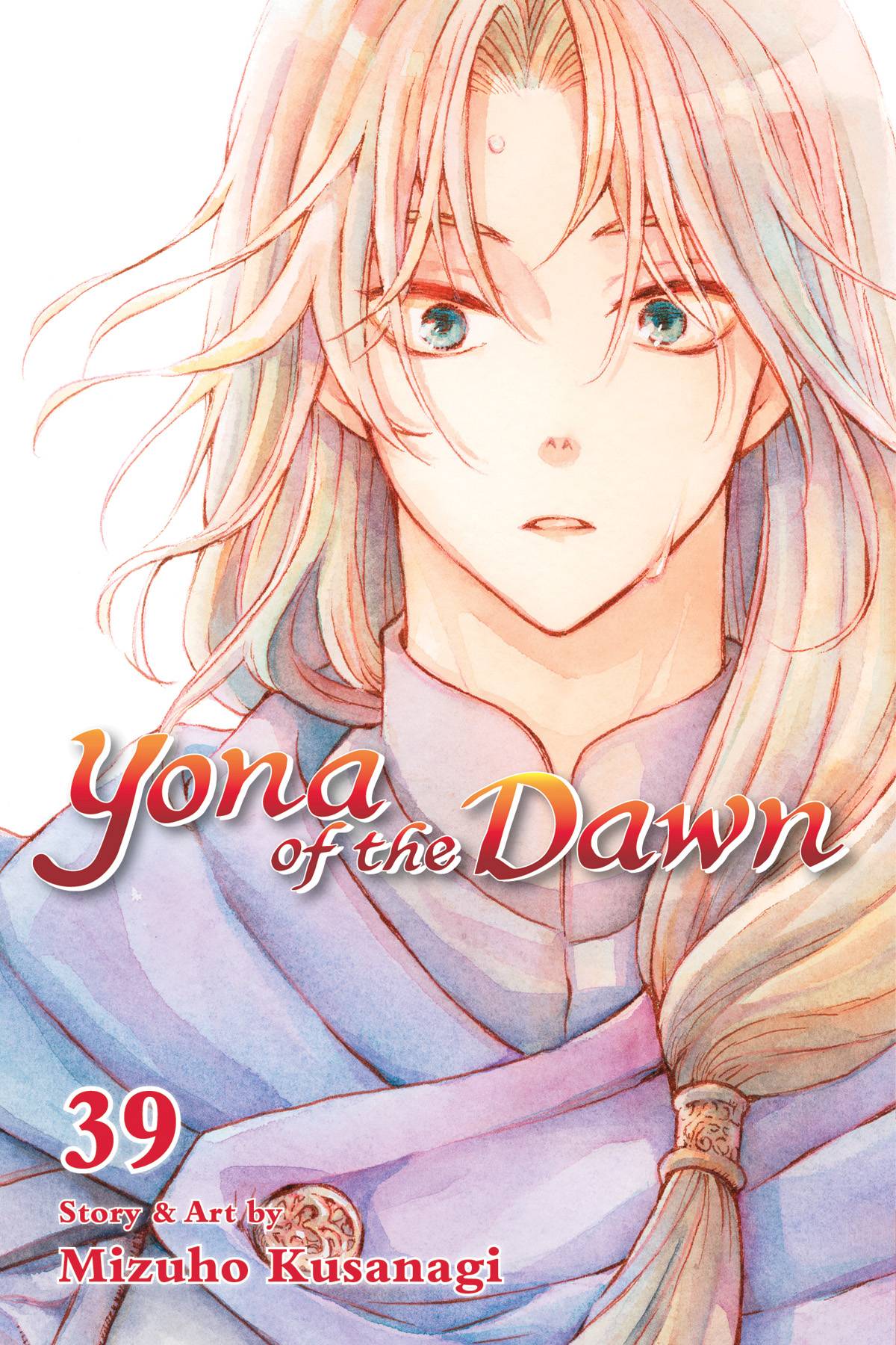 YONA OF THE DAWN GN VOL 39