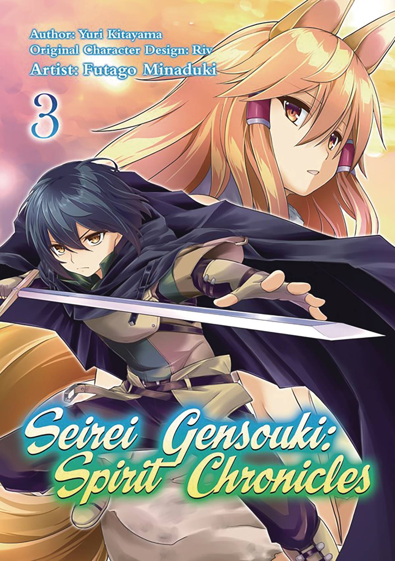 Anime Like Seirei Gensouki: Spirit Chronicles