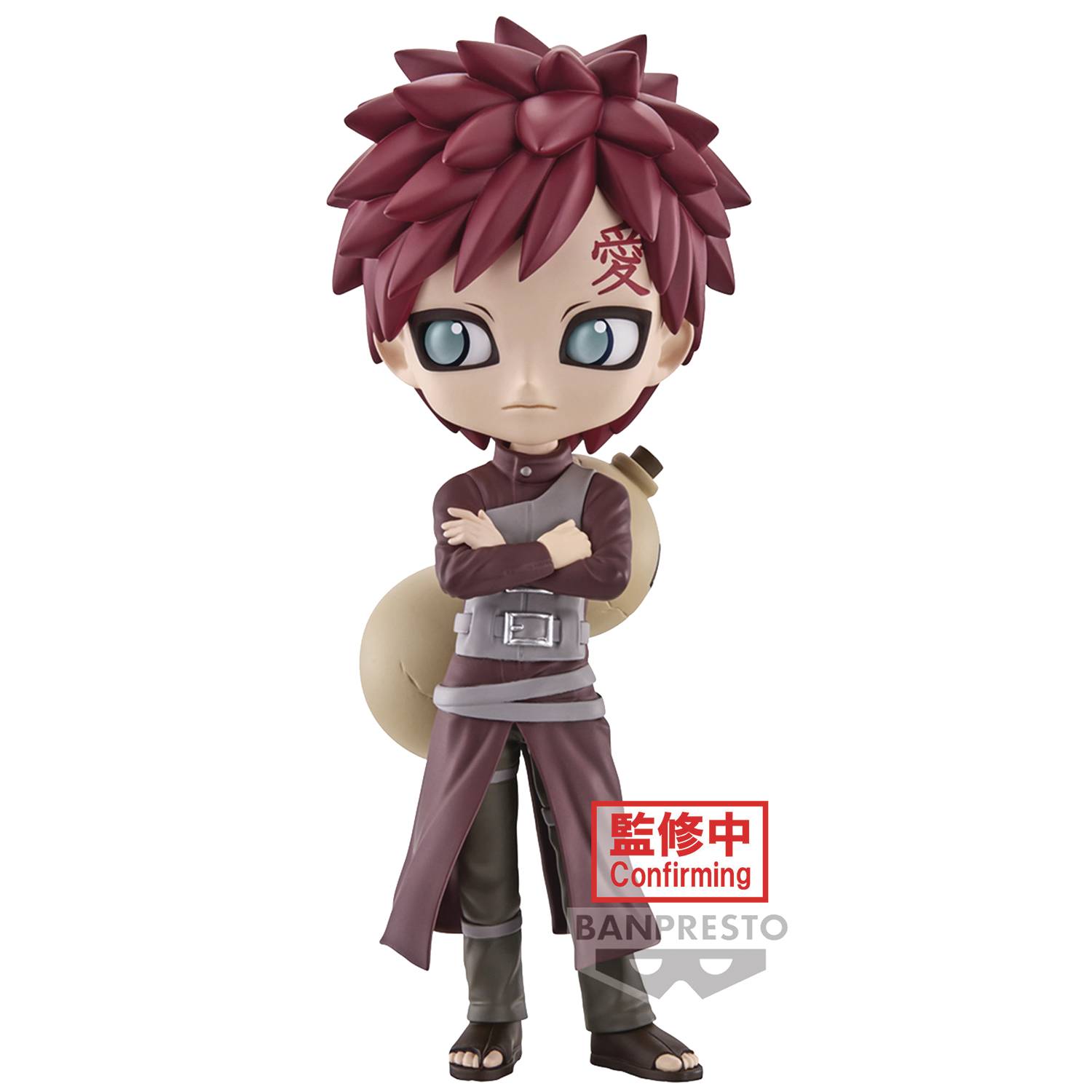 Gaara Images Photos, videos, logos, illustrations and branding
