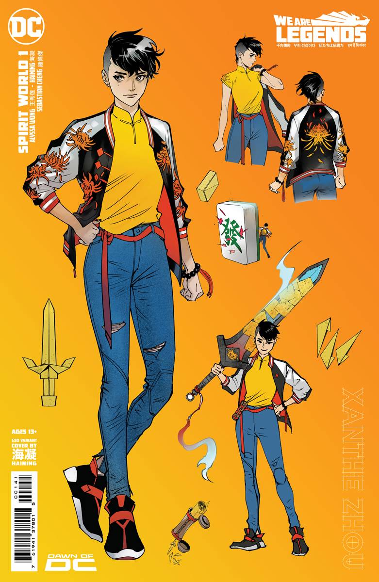 MAR232739 - SPIRIT WORLD #1 (OF 6) CVR E INC 1:50 HAINING CS VAR - Previews  World
