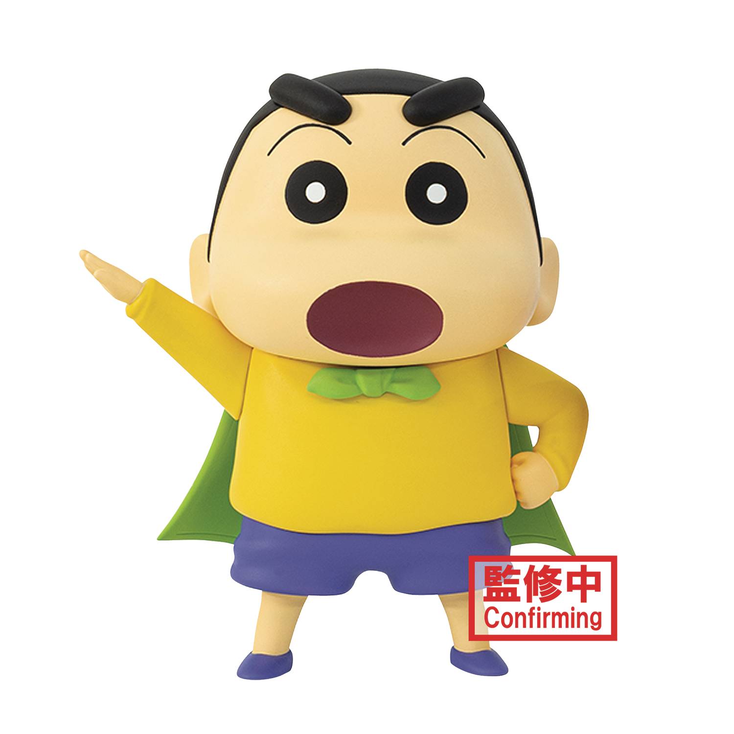 jan239658-crayon-shinchan-kasukabe-boueitai-v1-shinnosuke-nohara-fig