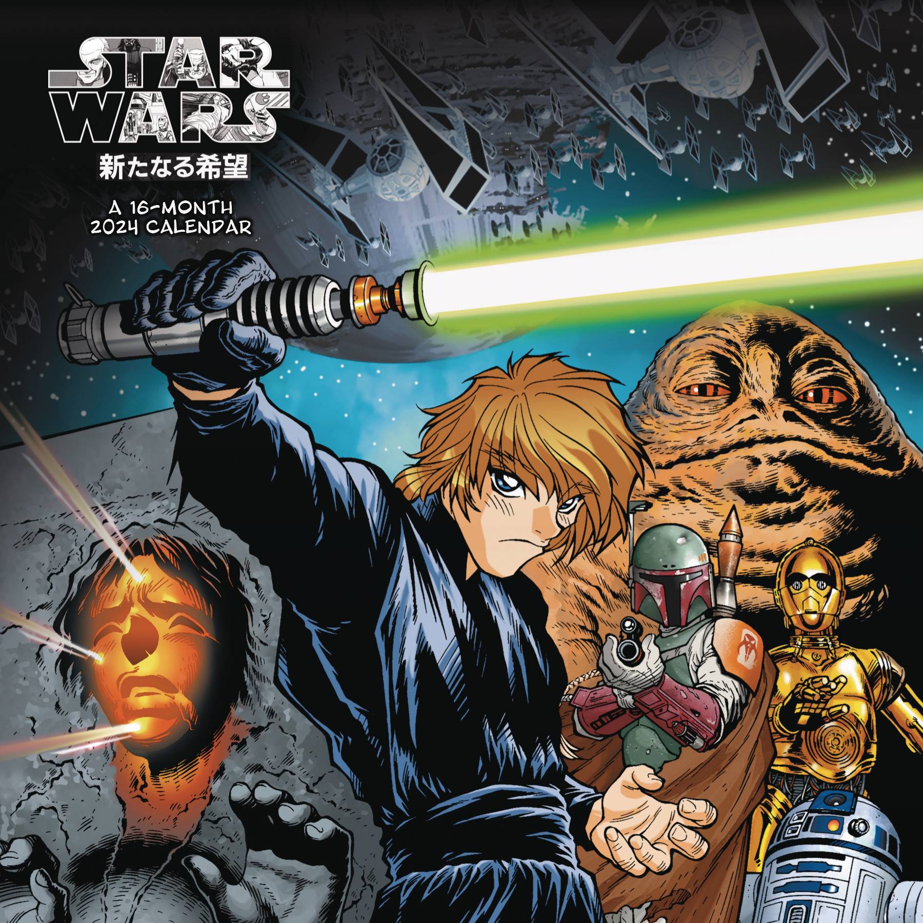 MAY232433 STAR WARS MANGA MADNESS 16 MONTH 2024 WALL CALENDAR