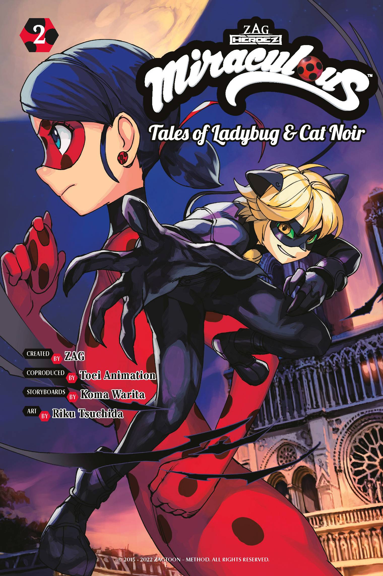 Miraculous: Tales of Ladybug & Cat Noir (TV Series 2015