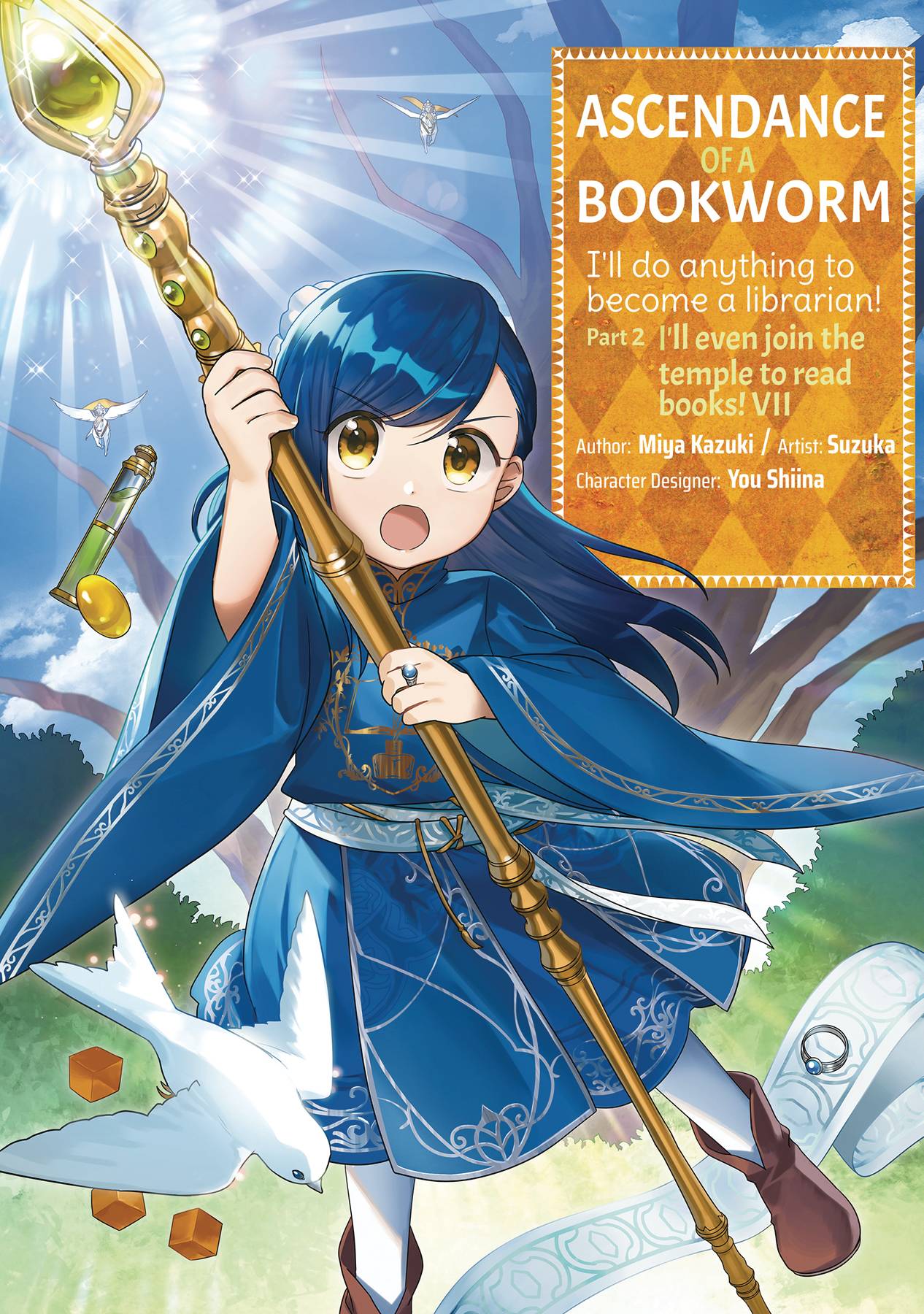Ascendance of a Bookworm: Short Stories (Light Novel) Manga
