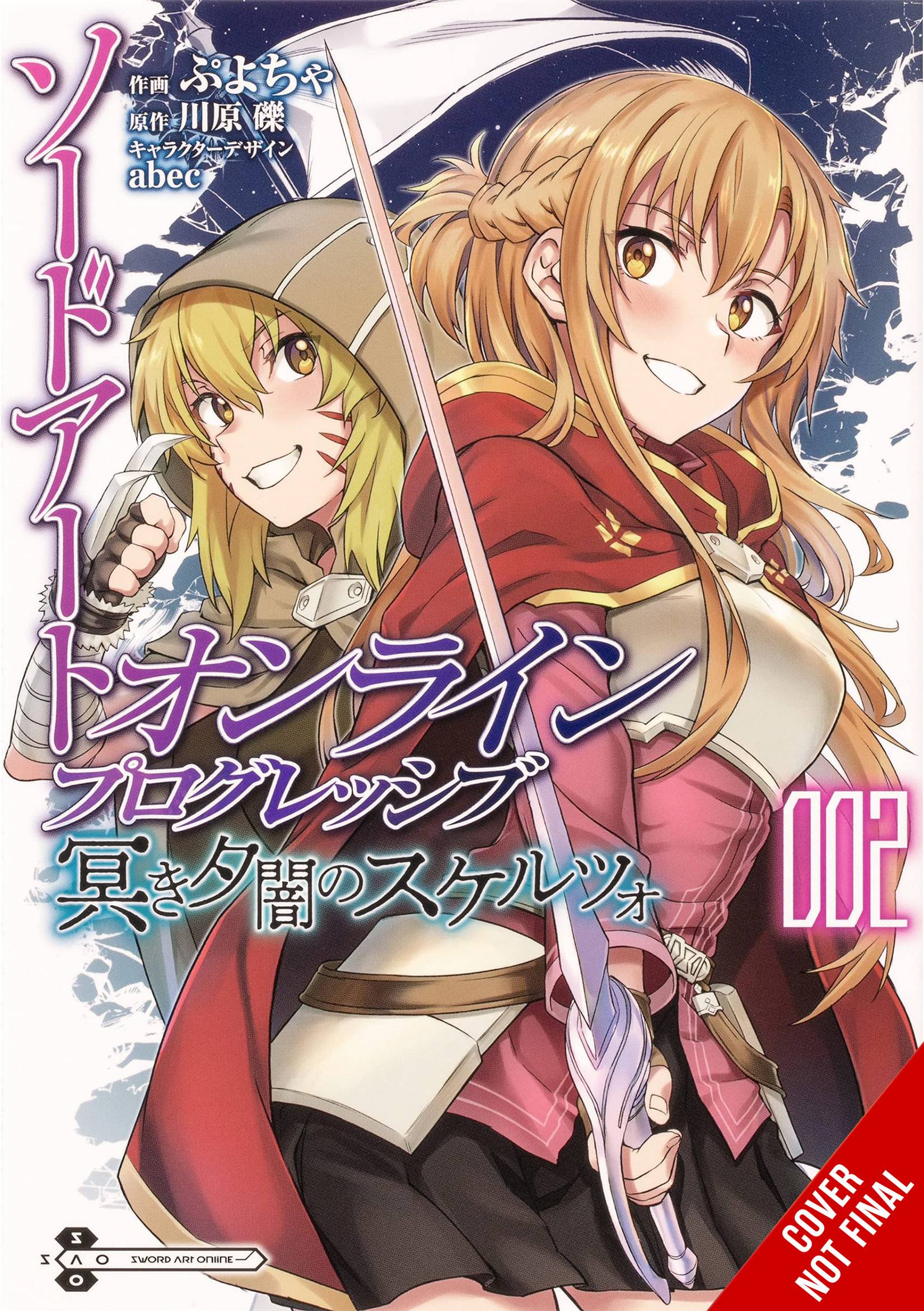 JUN232326 - SWORD ART ONLINE PROGRESSIVE SCHERZO DEEP NIGHT GN VOL 02 (M -  Previews World