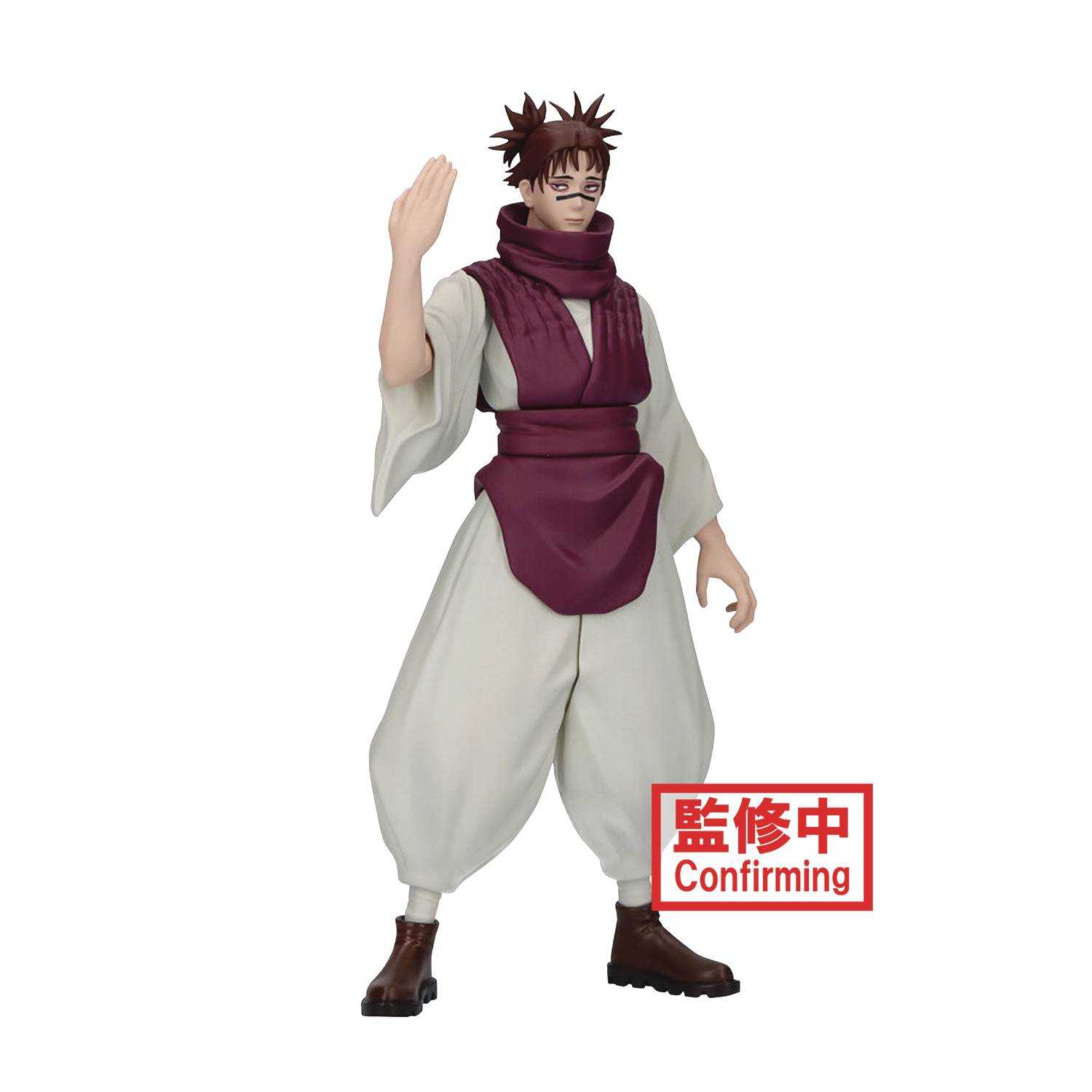 APR238600 - JUJUTSU KAISEN JUKON NO KATA CHOSO FIG - Previews World