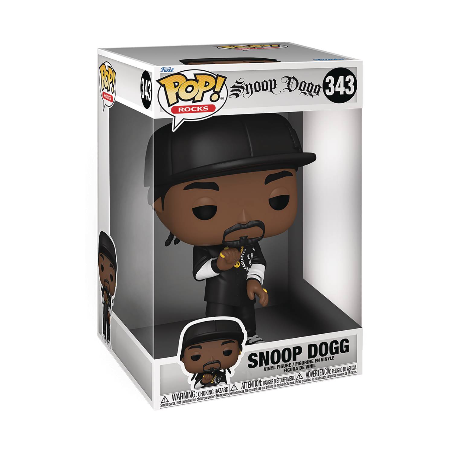 Snoop Doggie Doggs Deluxe Pet Toy, Boom Box