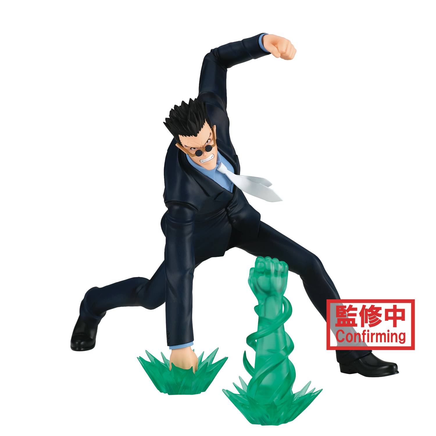 MAY238643 - HUNTER X HUNTER VIBRATION STARS LEORIO FIG - Previews