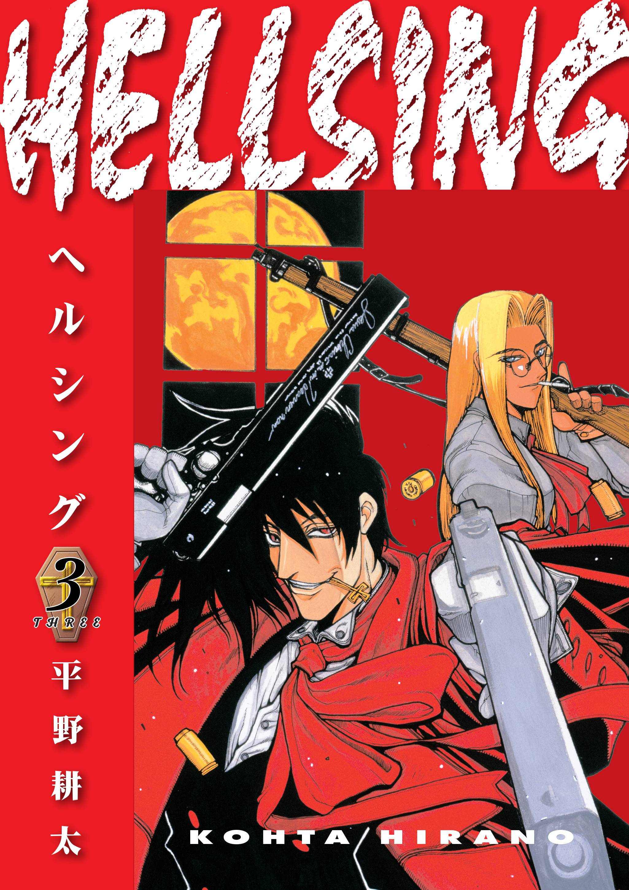 OCT231273 - HELLSING DLX ED TP VOL 04 (MR) - Previews World