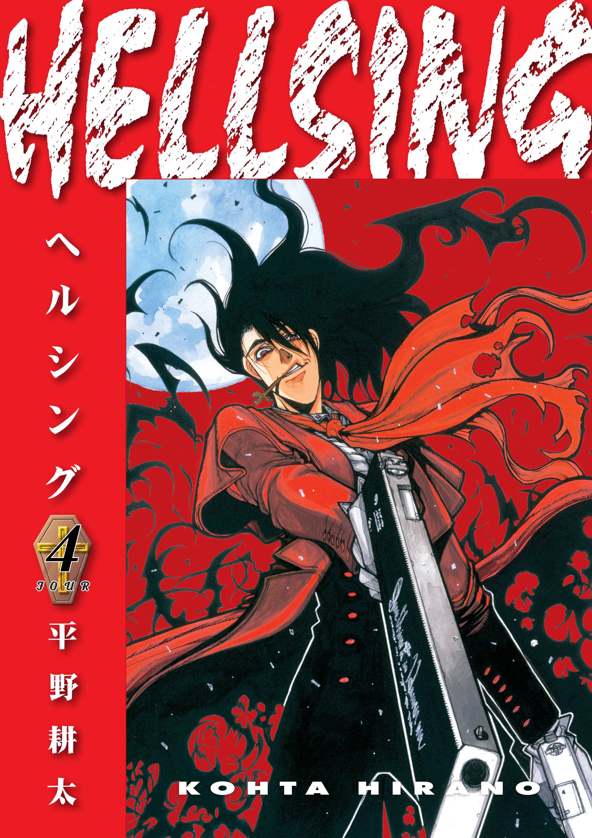 OCT231273 - HELLSING DLX ED TP VOL 04 (MR) - Previews World