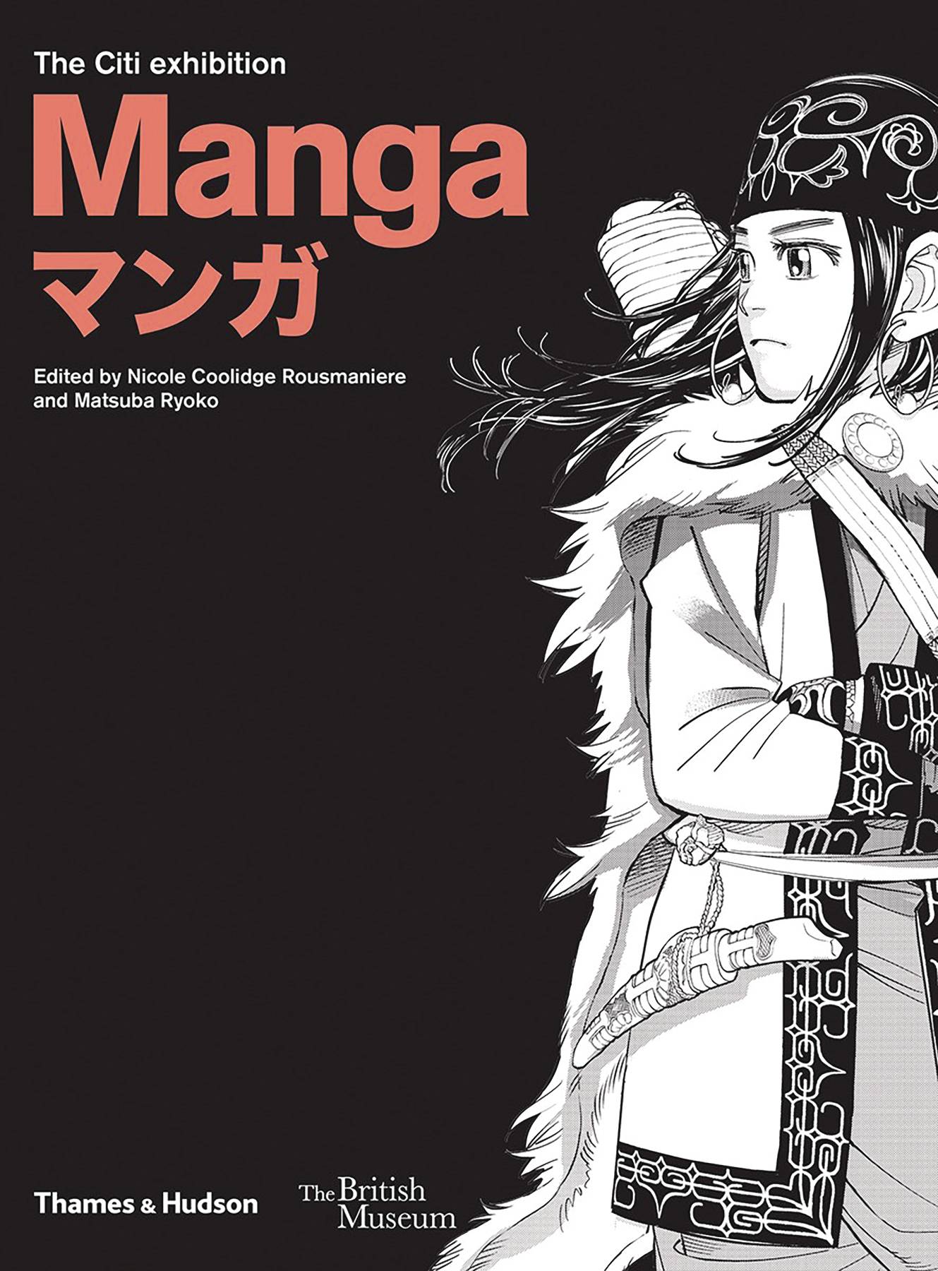 MANGA HISTORY OF MANGA SC NEW PTG