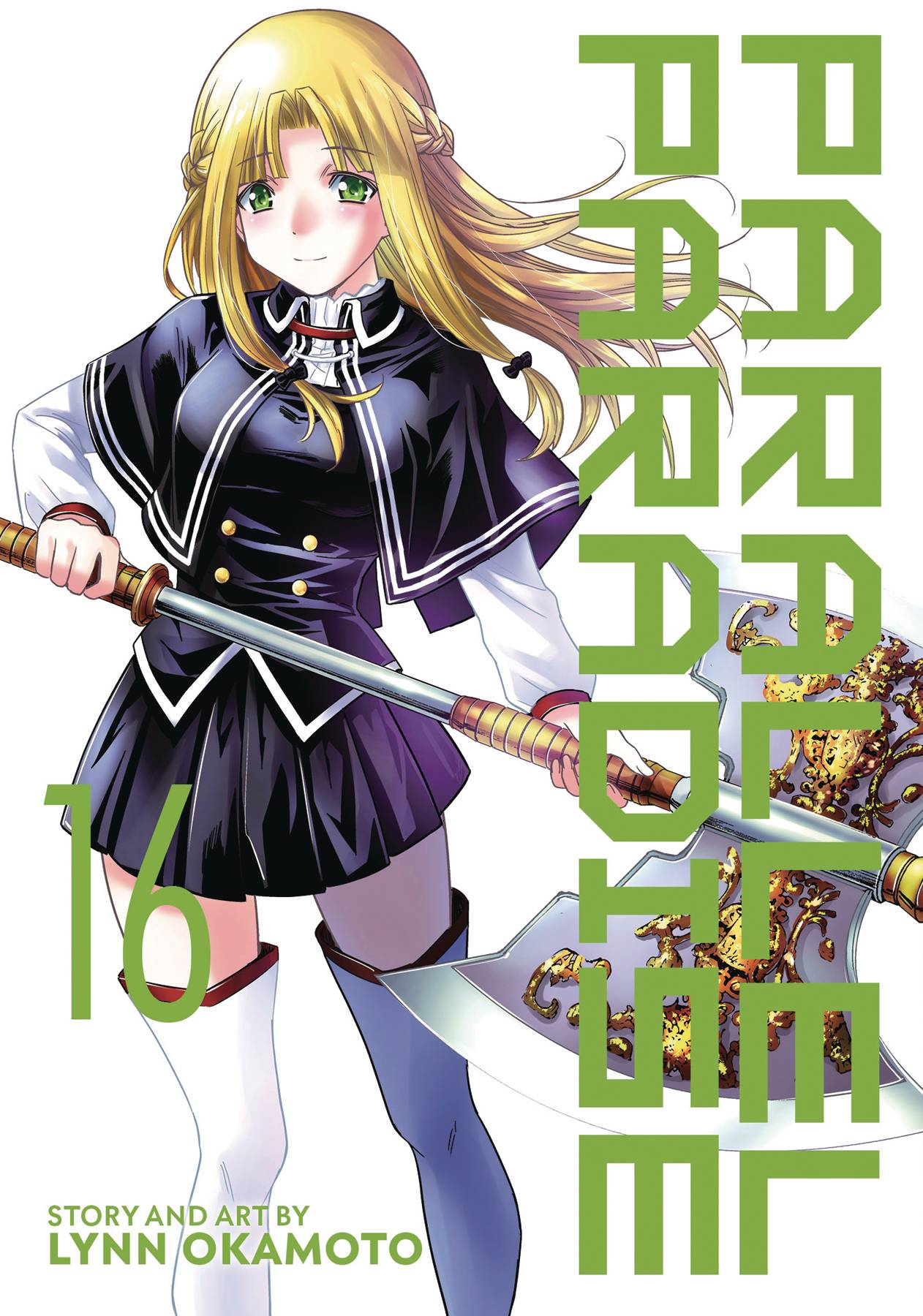 To Love Ru Darkness Vol. 16 - Home