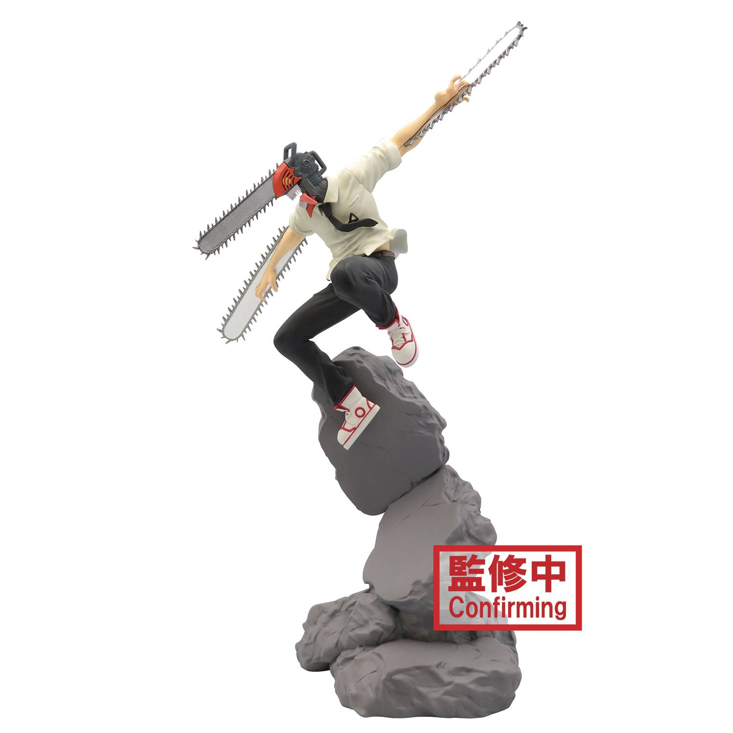 CHAINSAW MAN COMBINATION BATTLE CHAINSAW MAN FIG