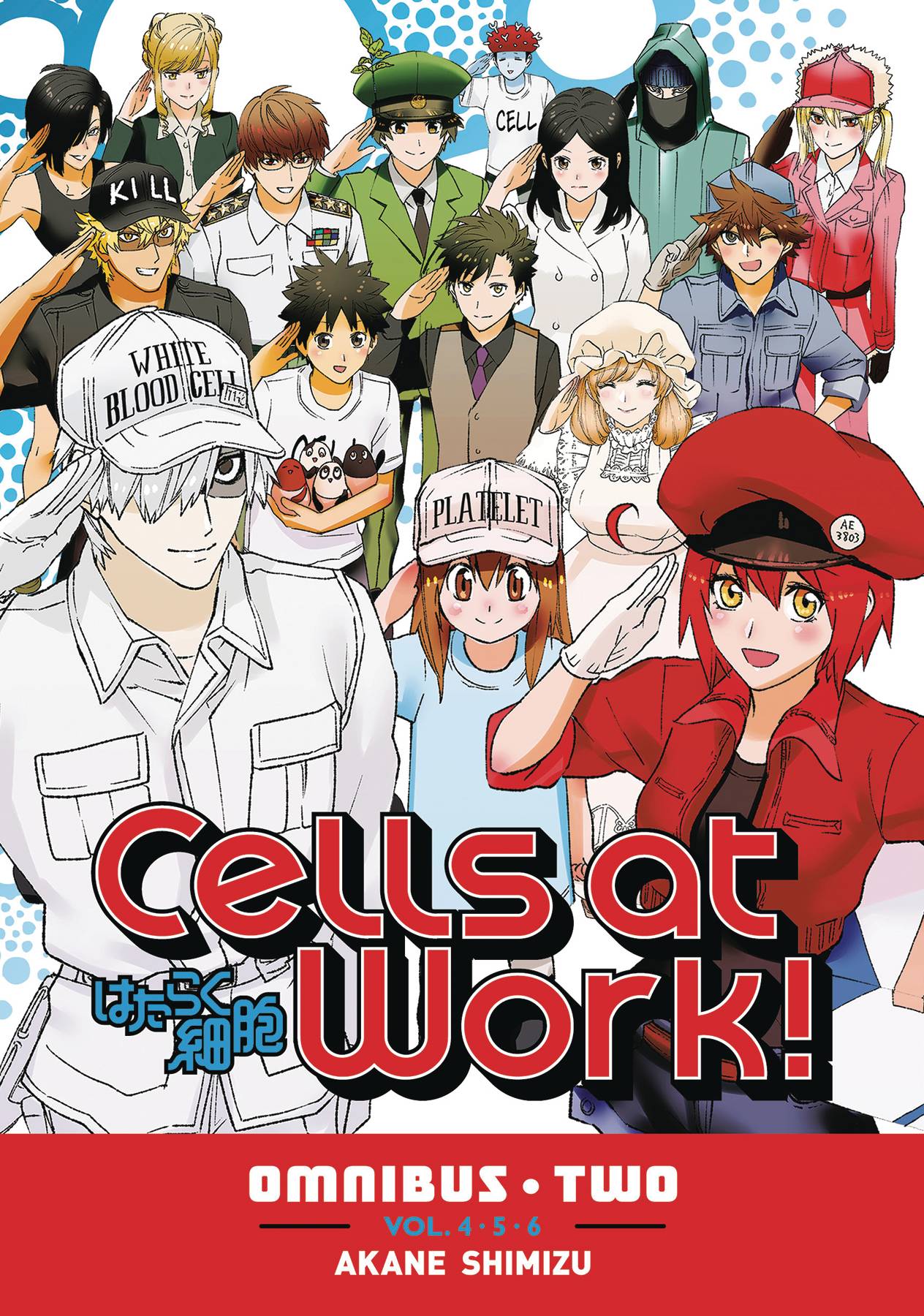 CELLS AT WORK OMNIBUS VOL 02 (COLL 4-6)