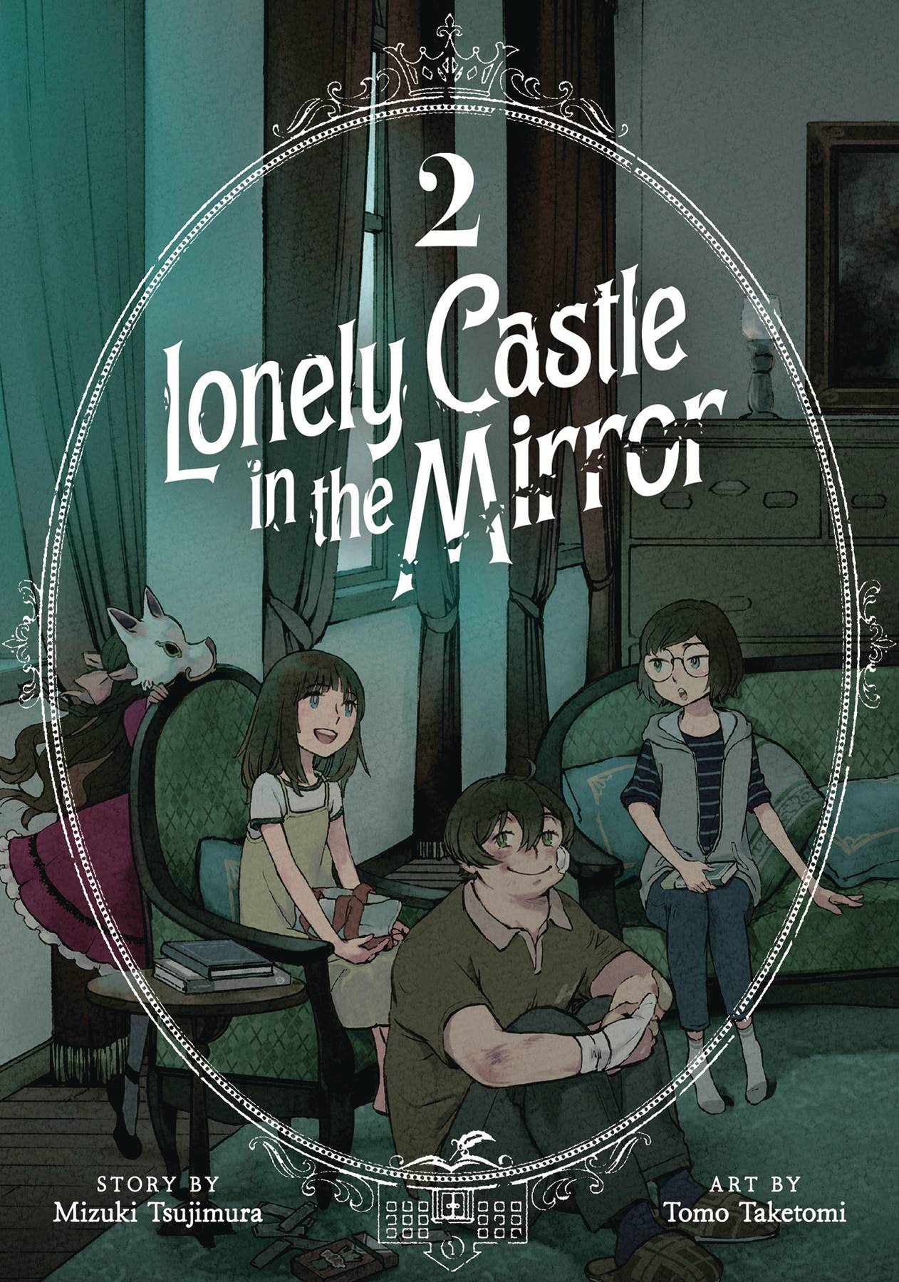LONELY CASTLE IN MIRROR GN VOL 02