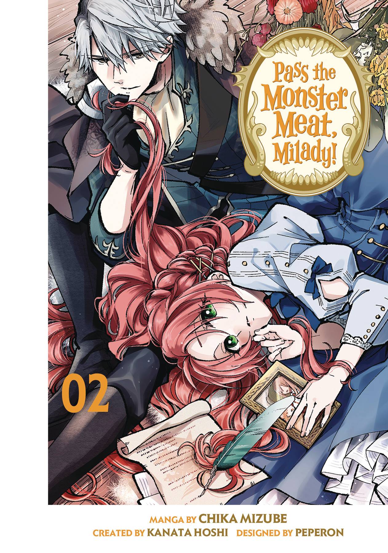 PASS MONSTER MEAT MILADY GN VOL 02 (MR)